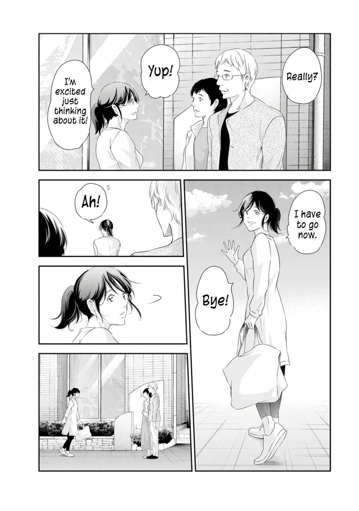 Page 3 of Chapter 75