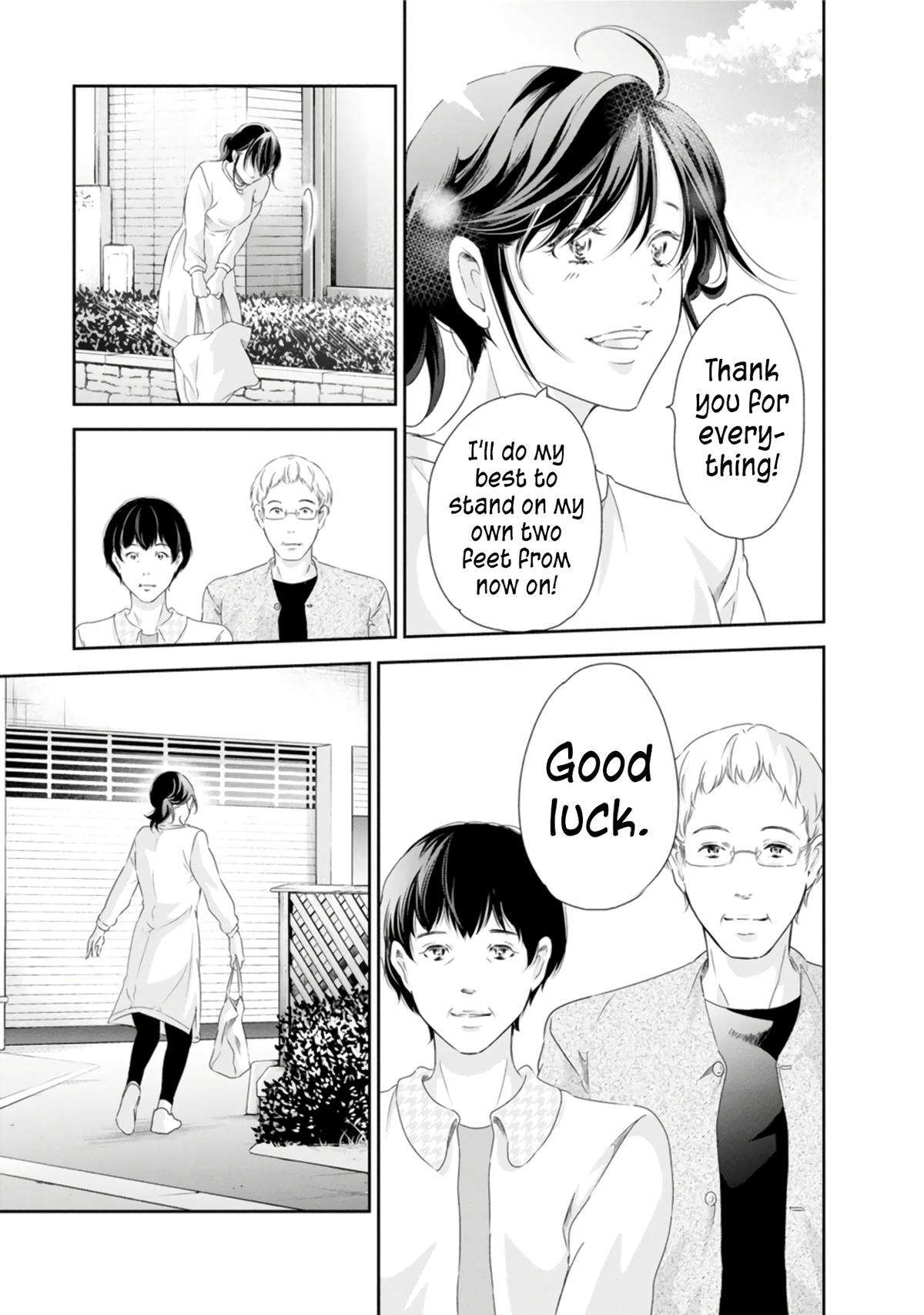 Page 4 of Chapter 75