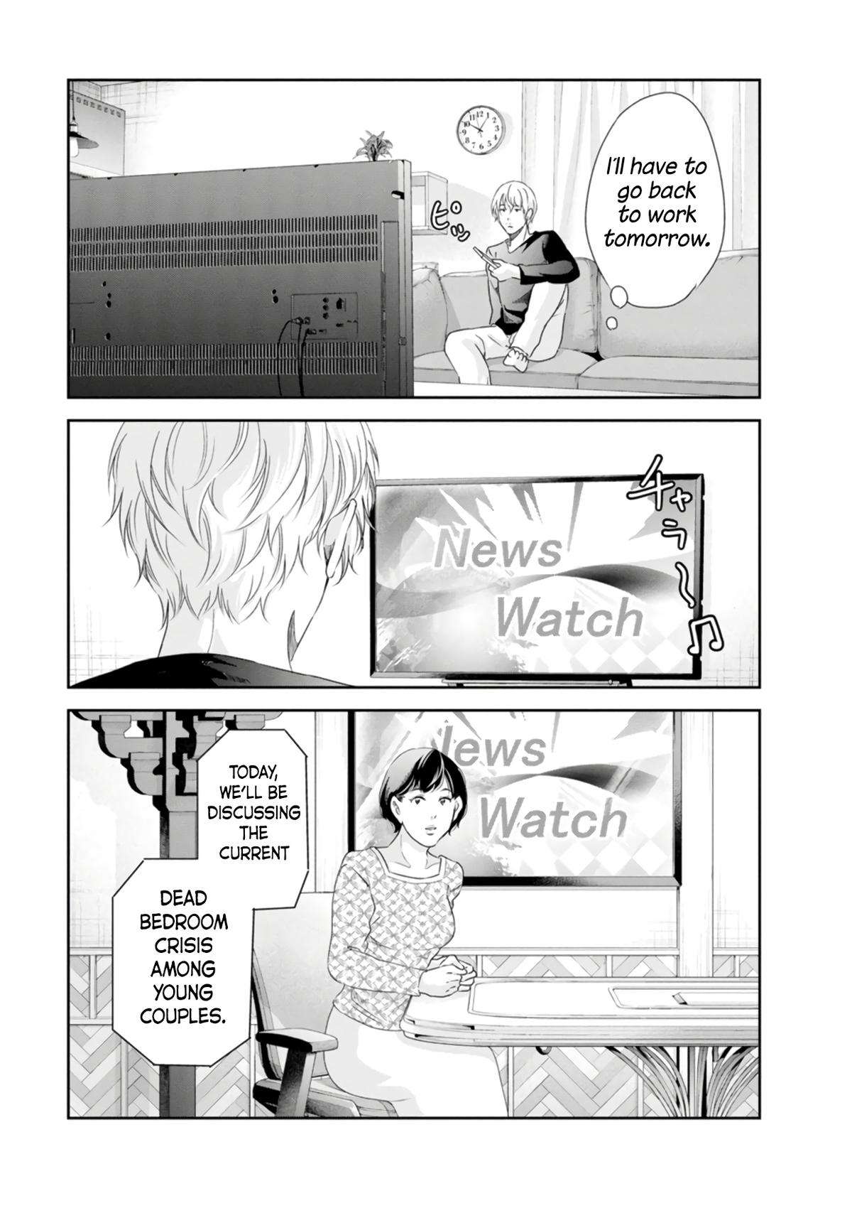 Page 12 of Chapter 75