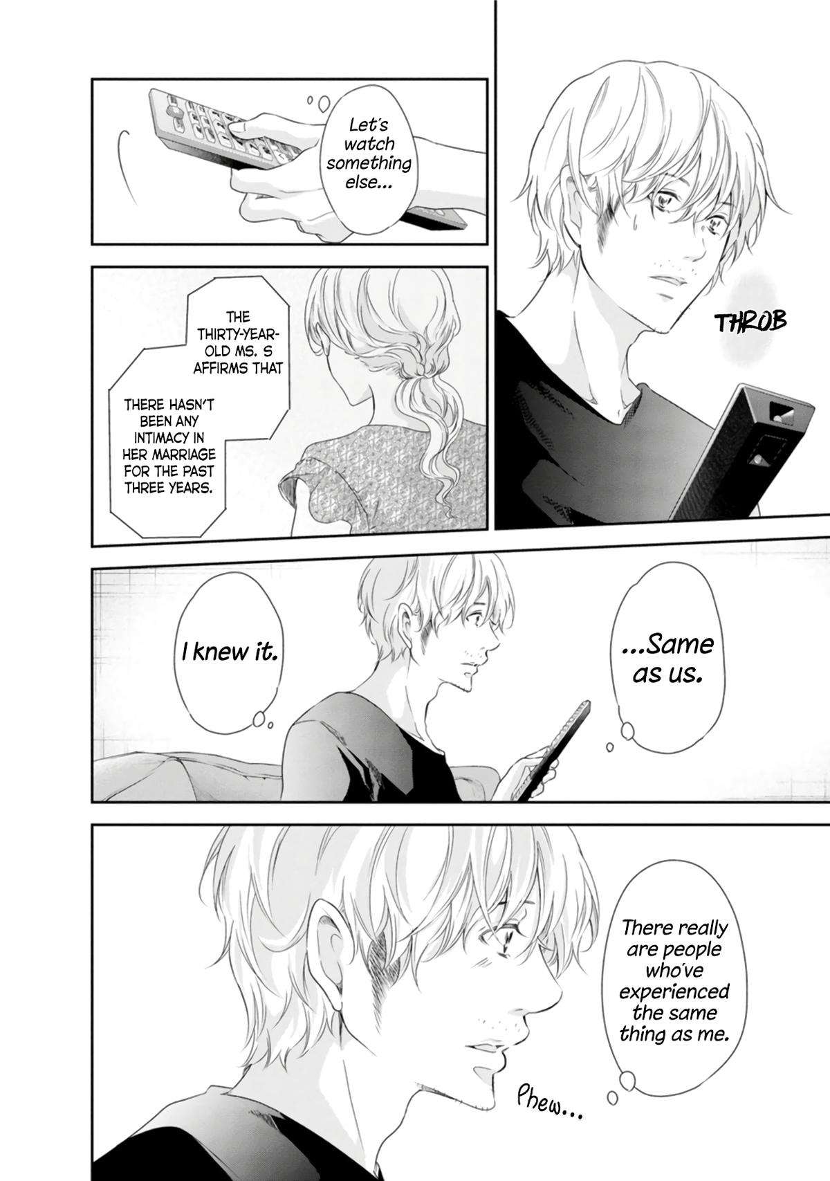 Page 13 of Chapter 75