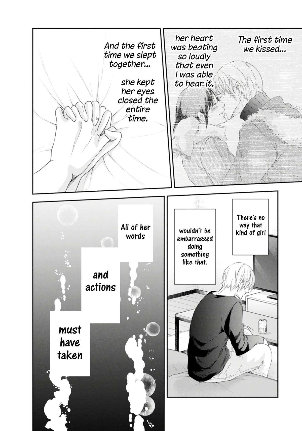 Page 17 of Chapter 75