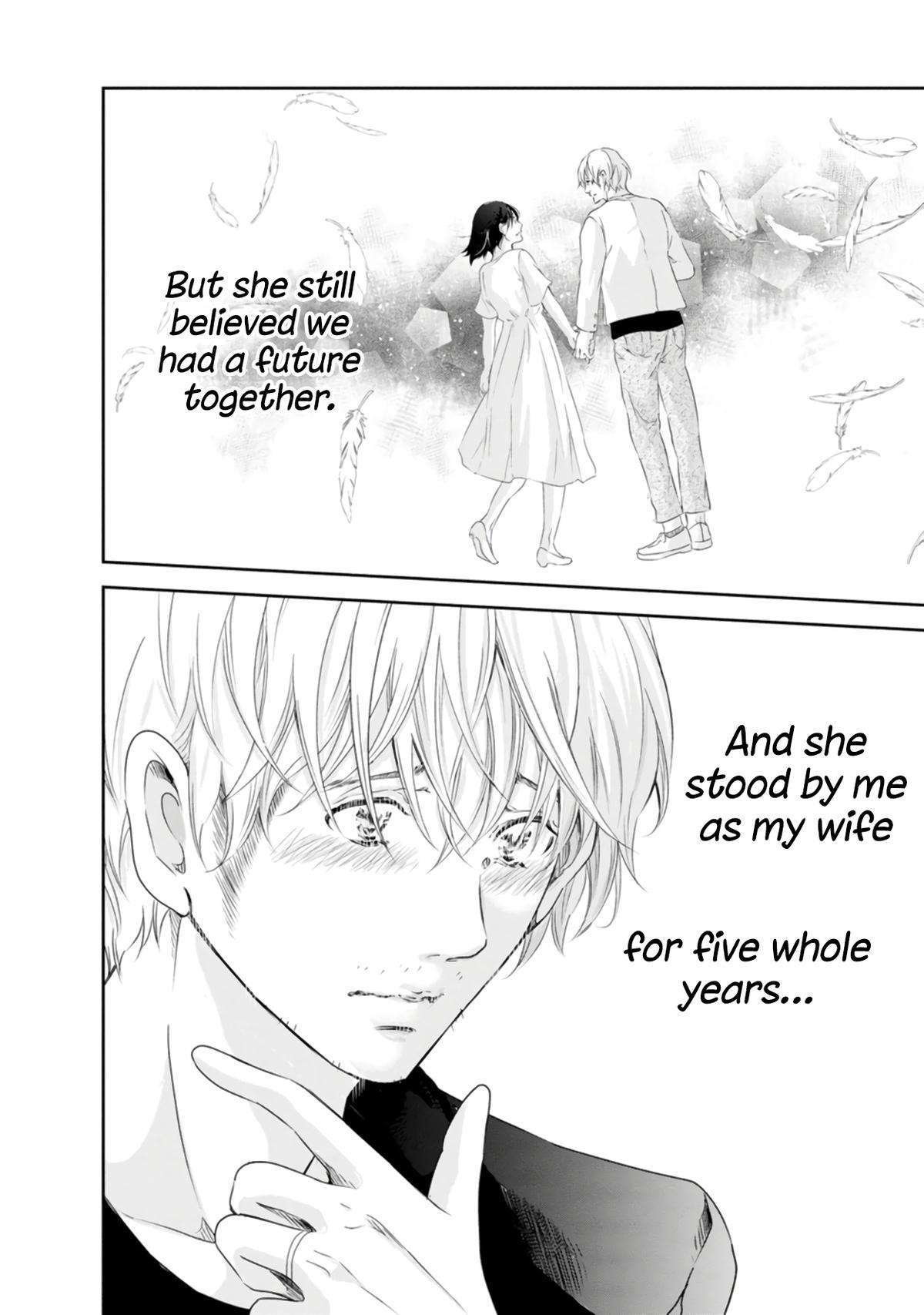 Page 21 of Chapter 75