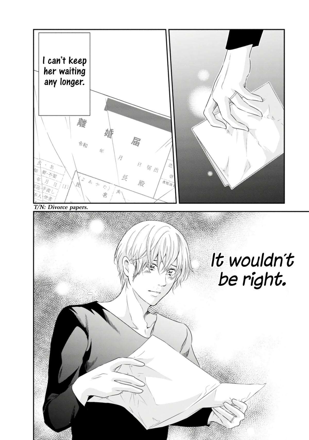 Page 23 of Chapter 75