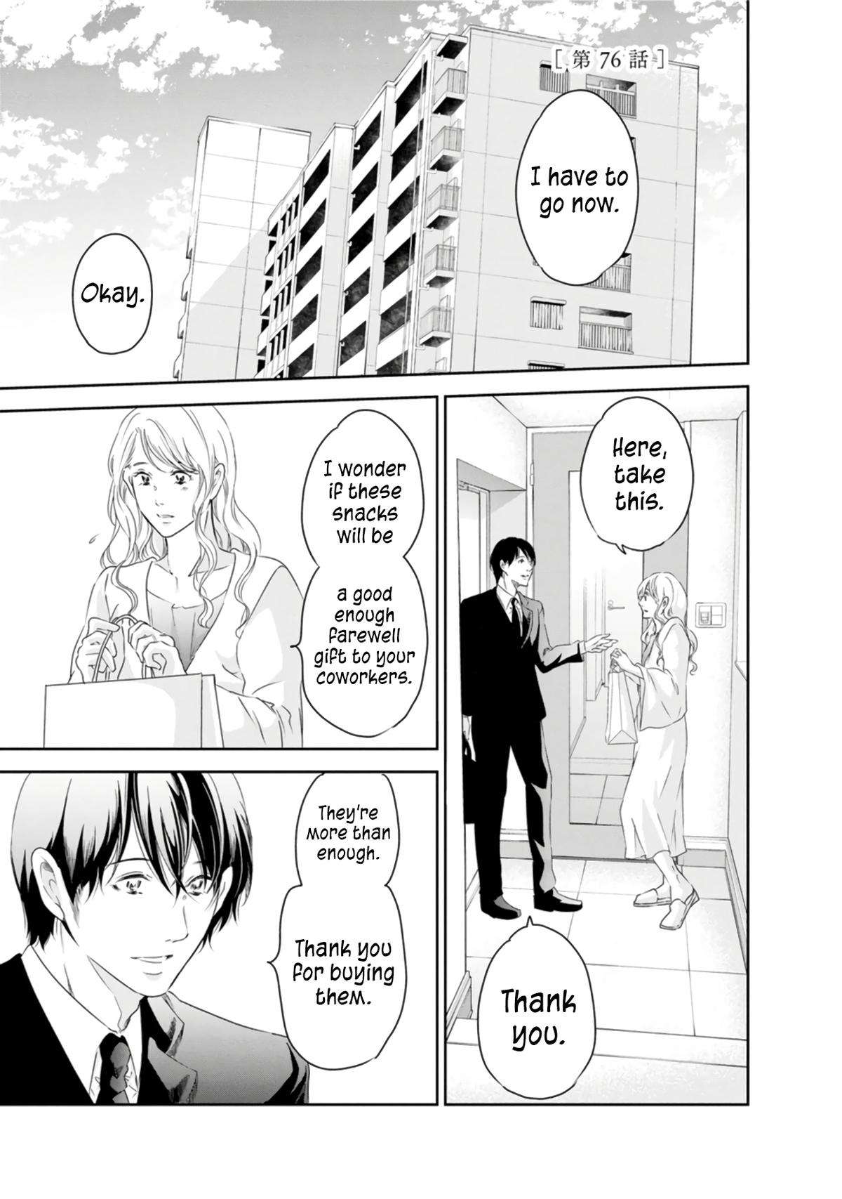 Page 2 of Chapter 76