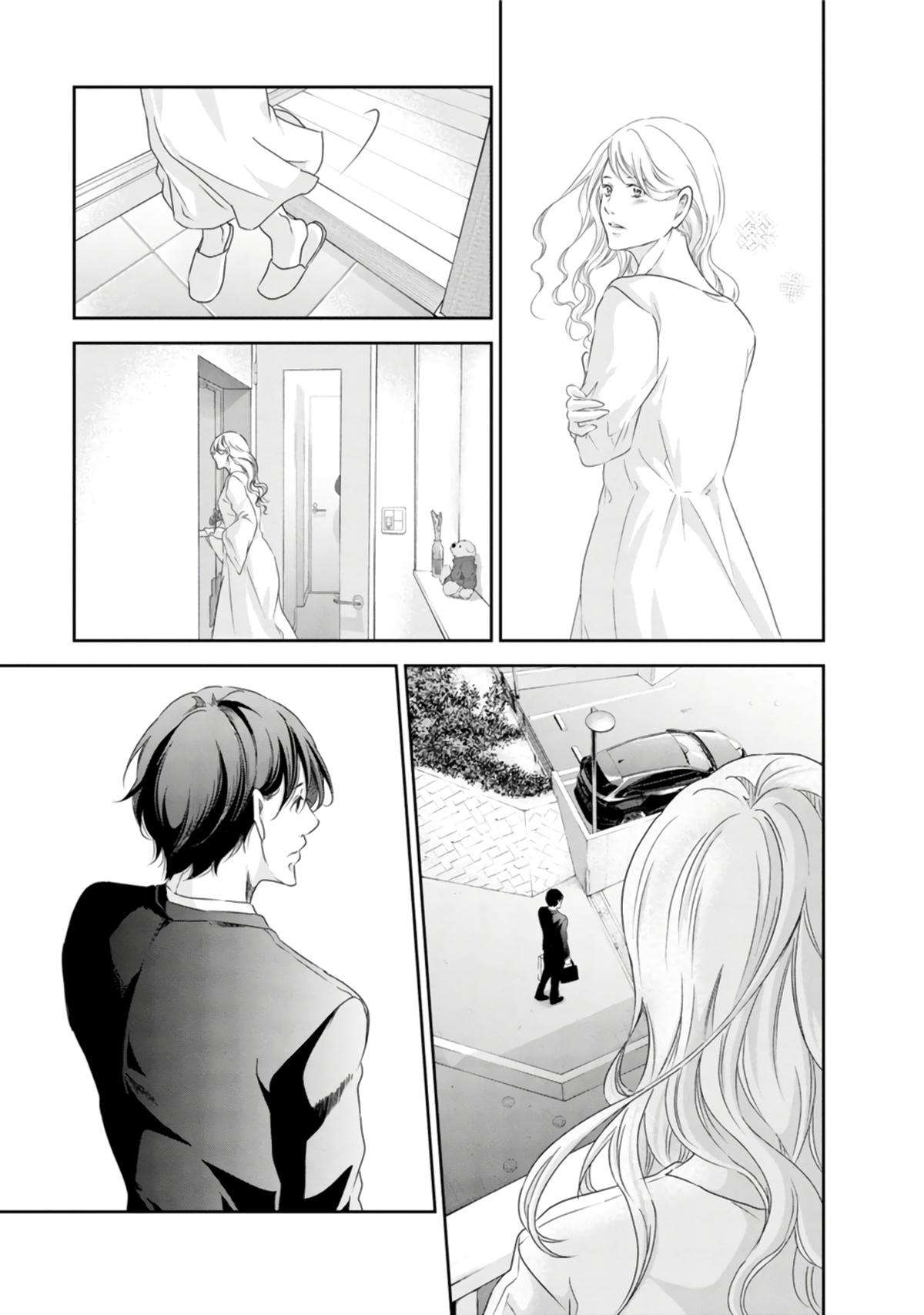 Page 4 of Chapter 76