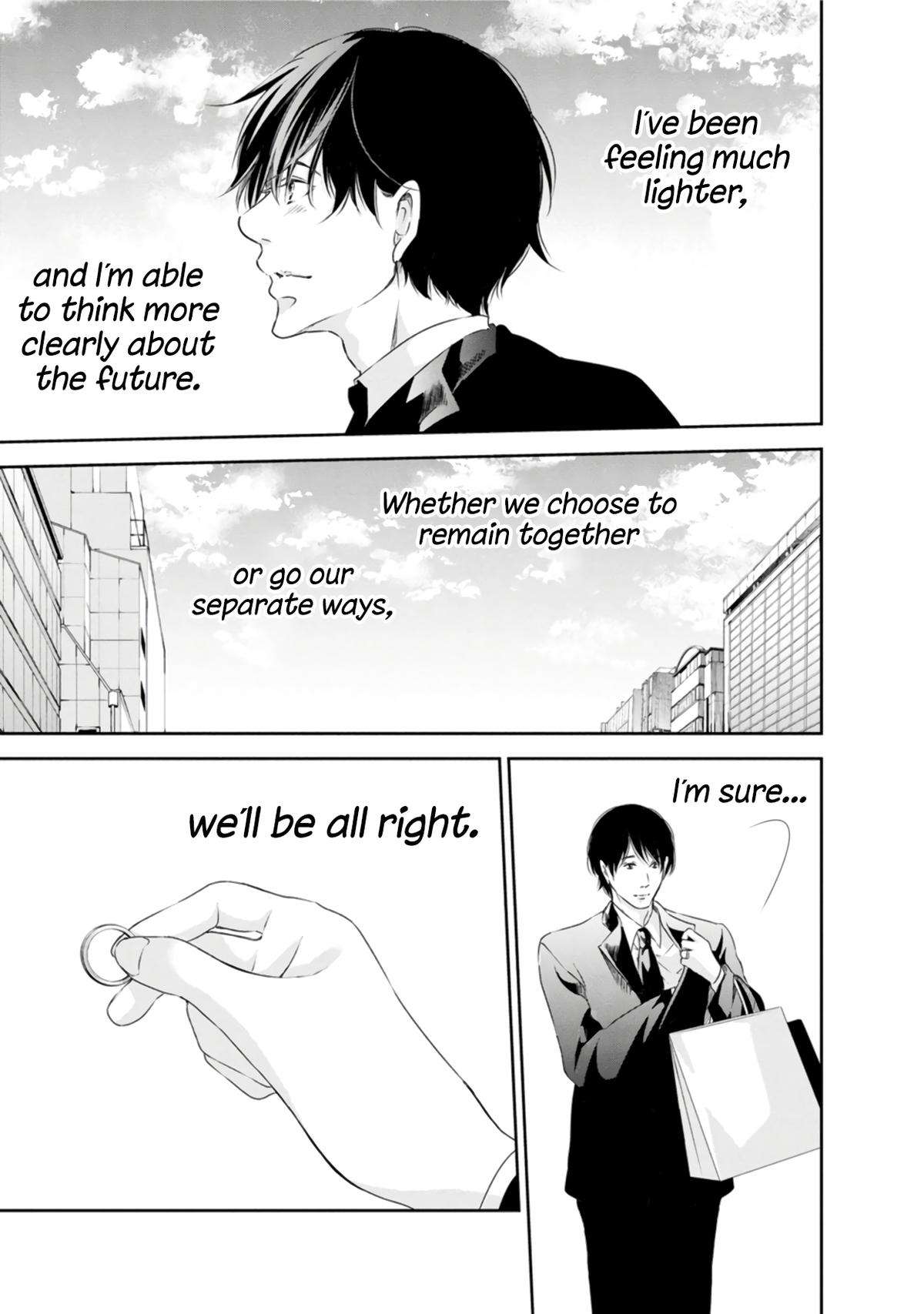 Page 6 of Chapter 76
