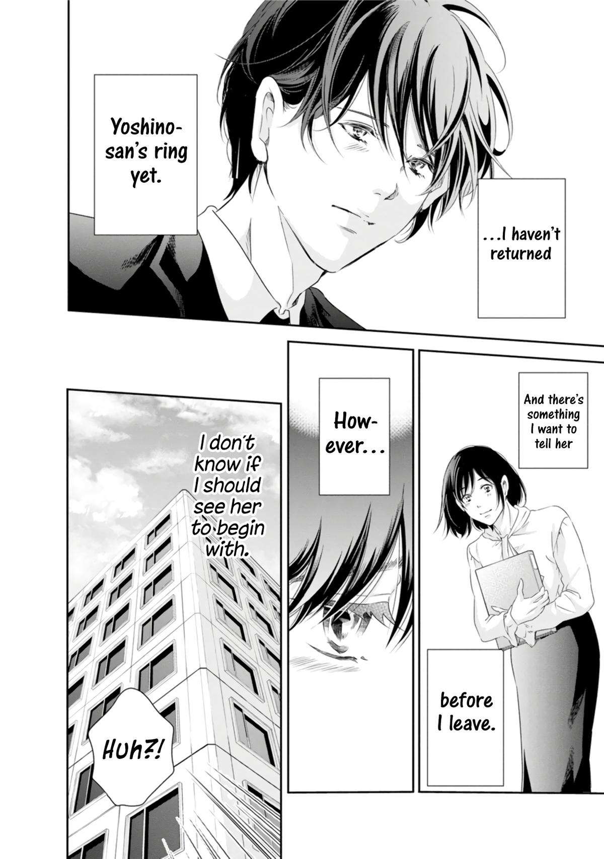 Page 7 of Chapter 76