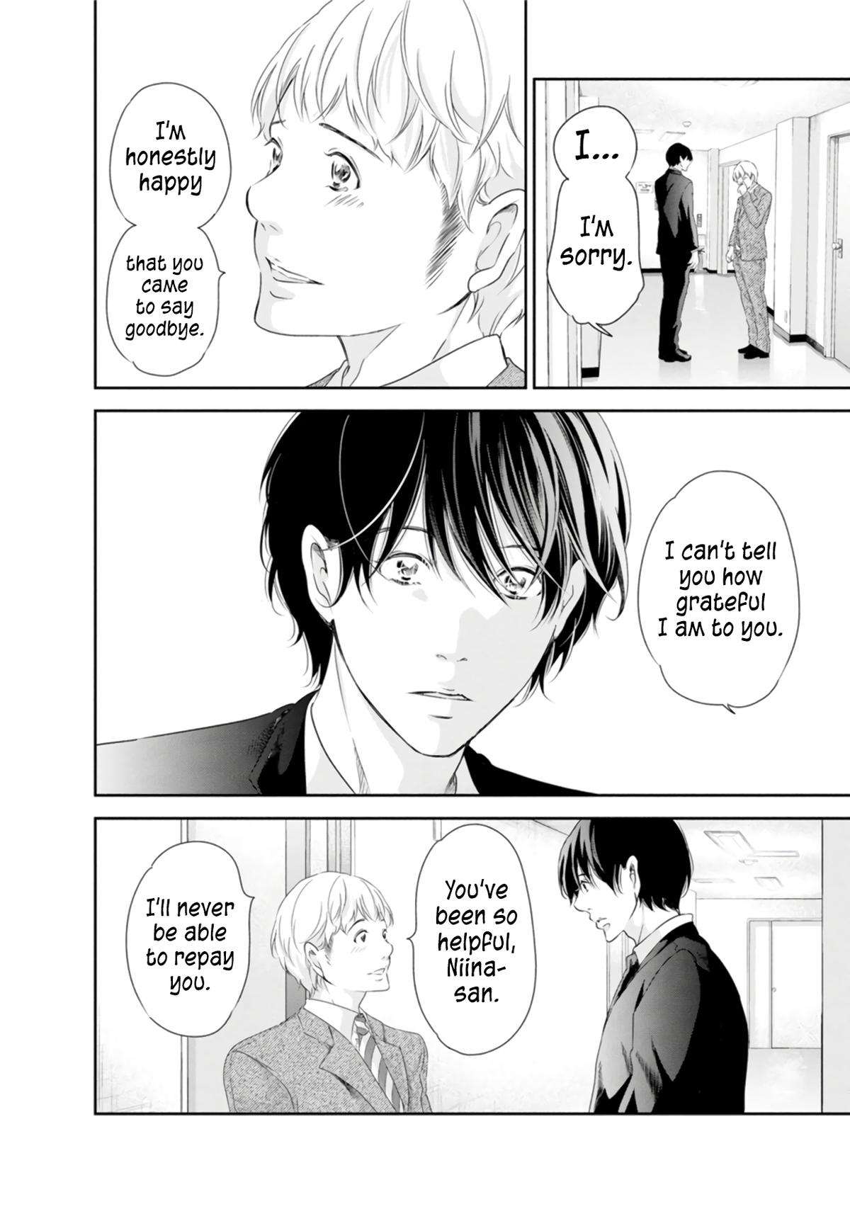 Page 9 of Chapter 76