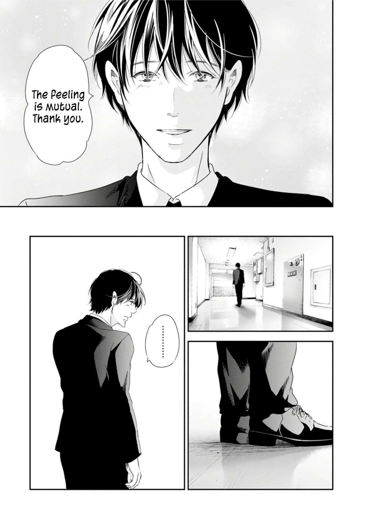 Page 10 of Chapter 76