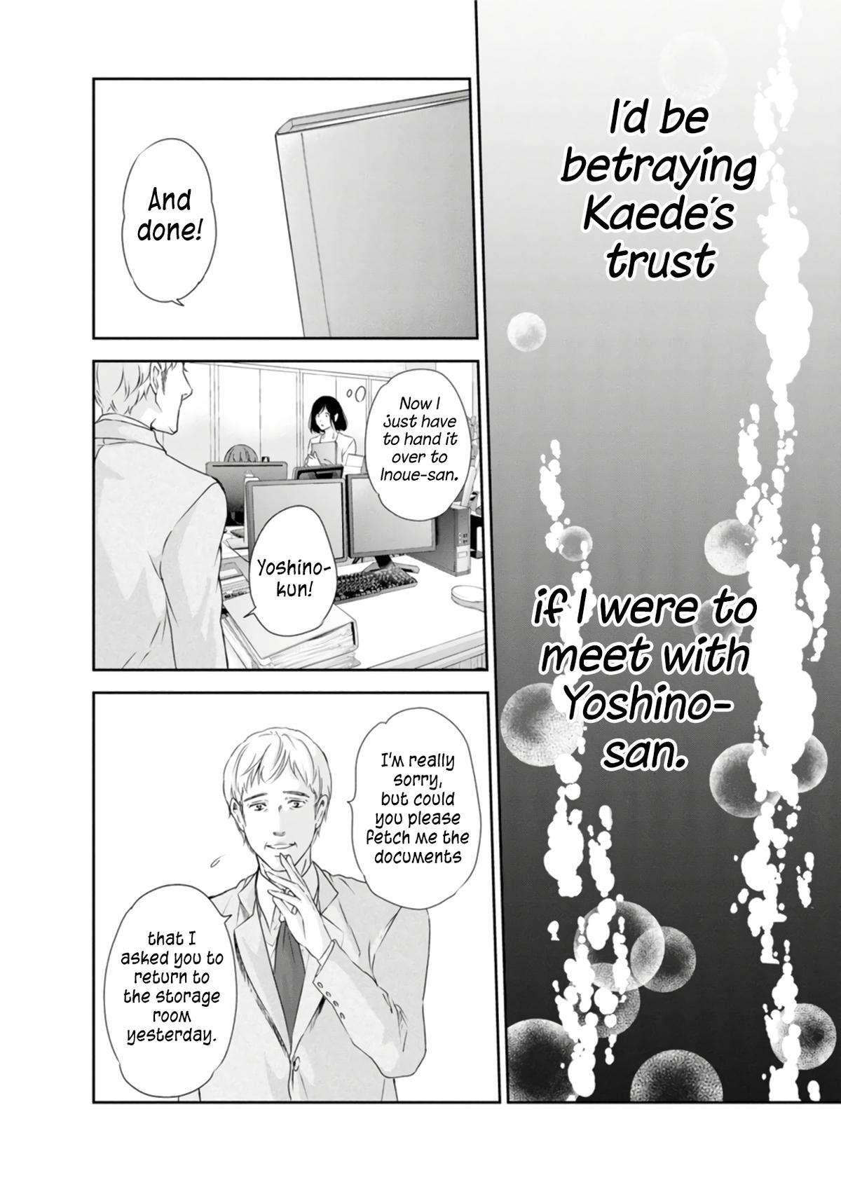 Page 13 of Chapter 76