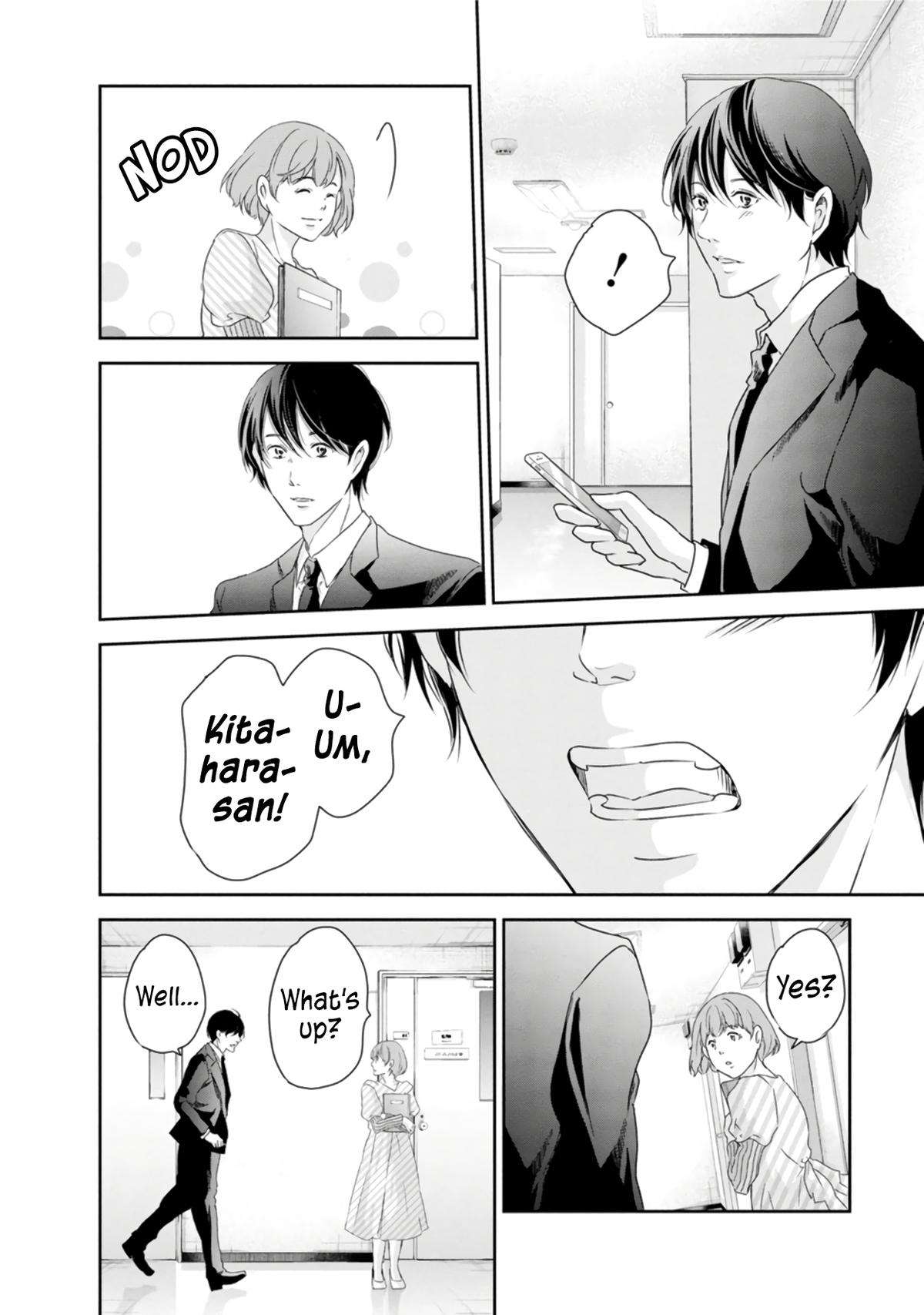Page 15 of Chapter 76