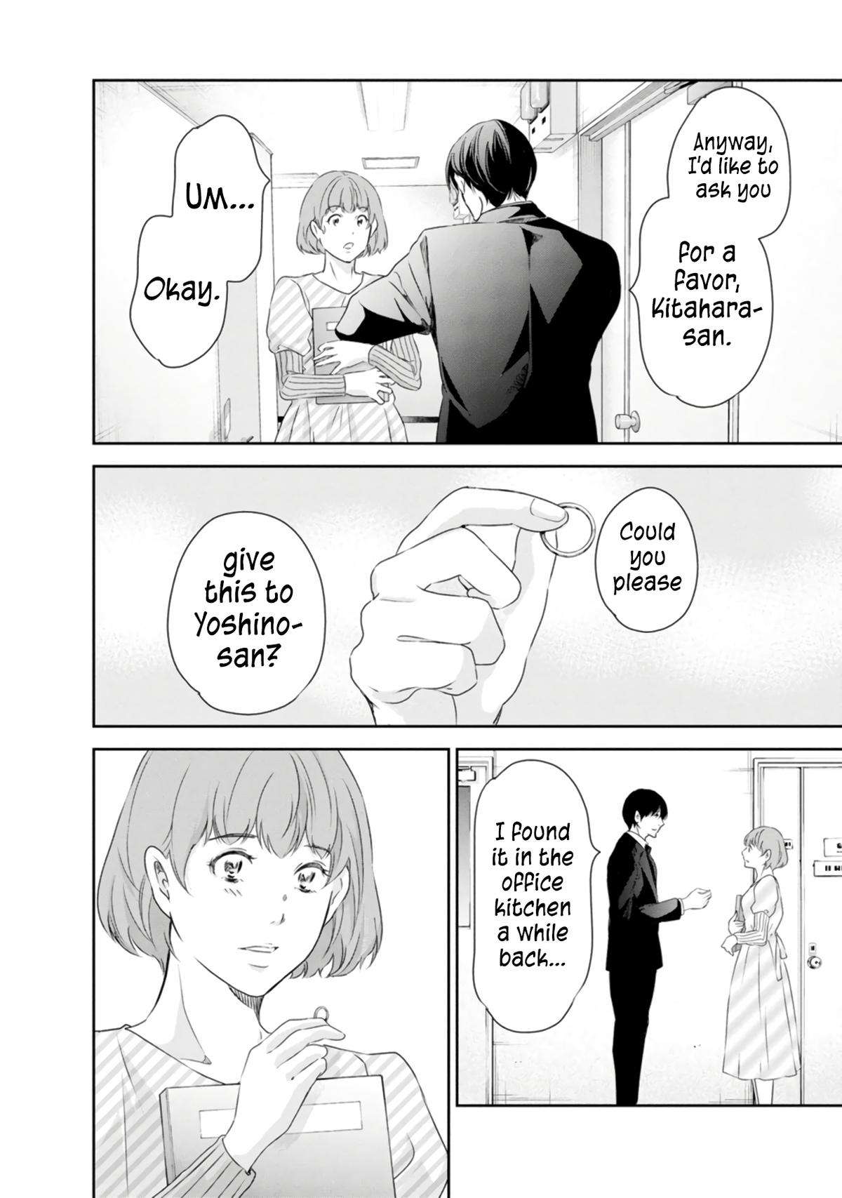 Page 17 of Chapter 76