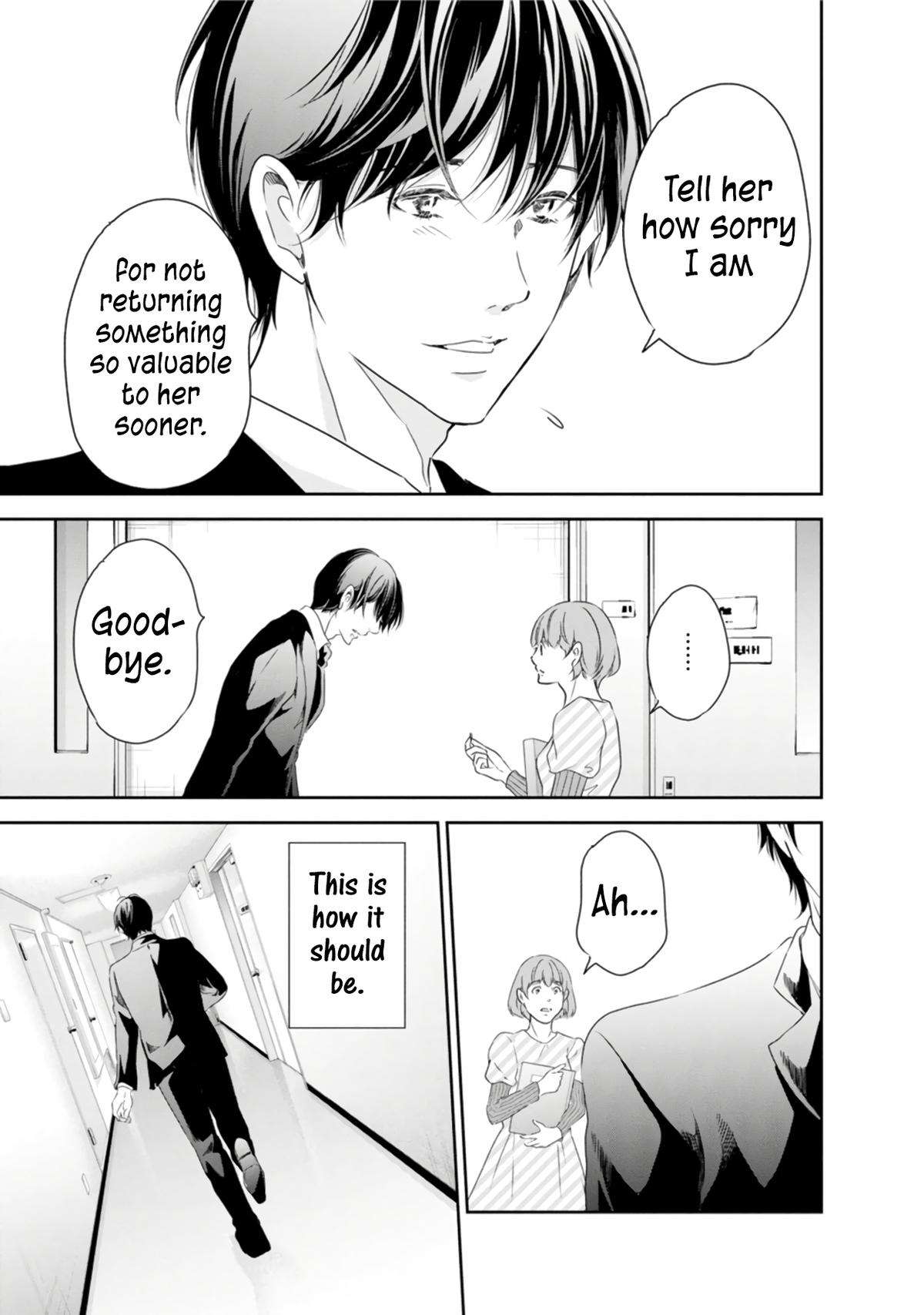 Page 18 of Chapter 76