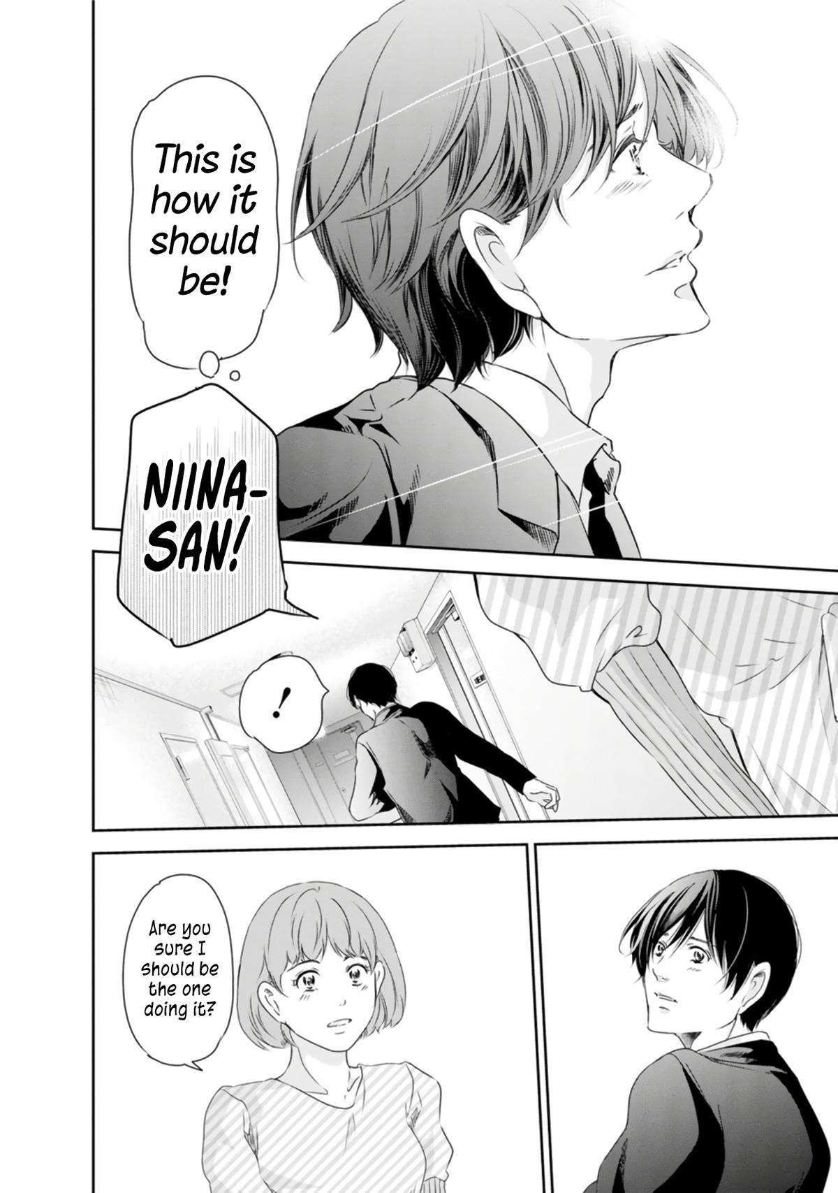 Page 19 of Chapter 76