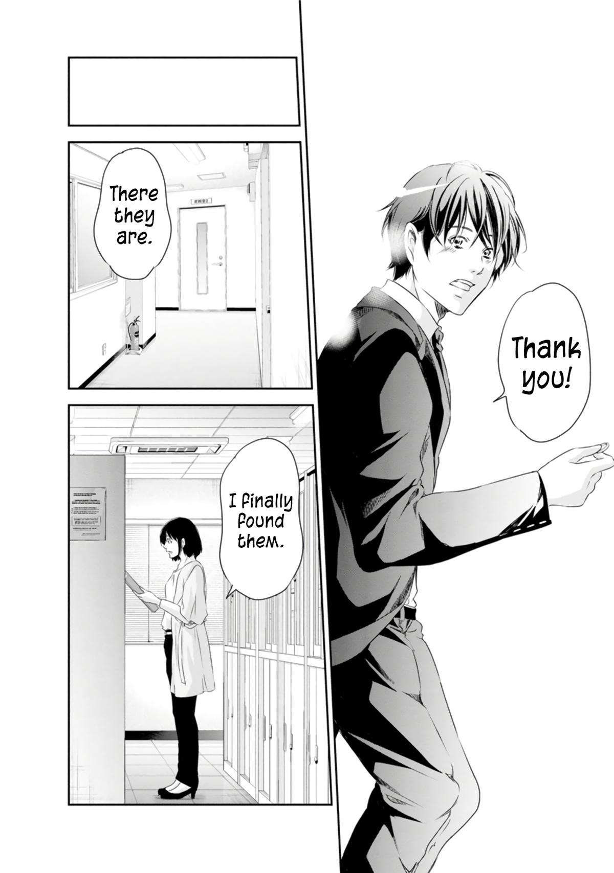 Page 23 of Chapter 76