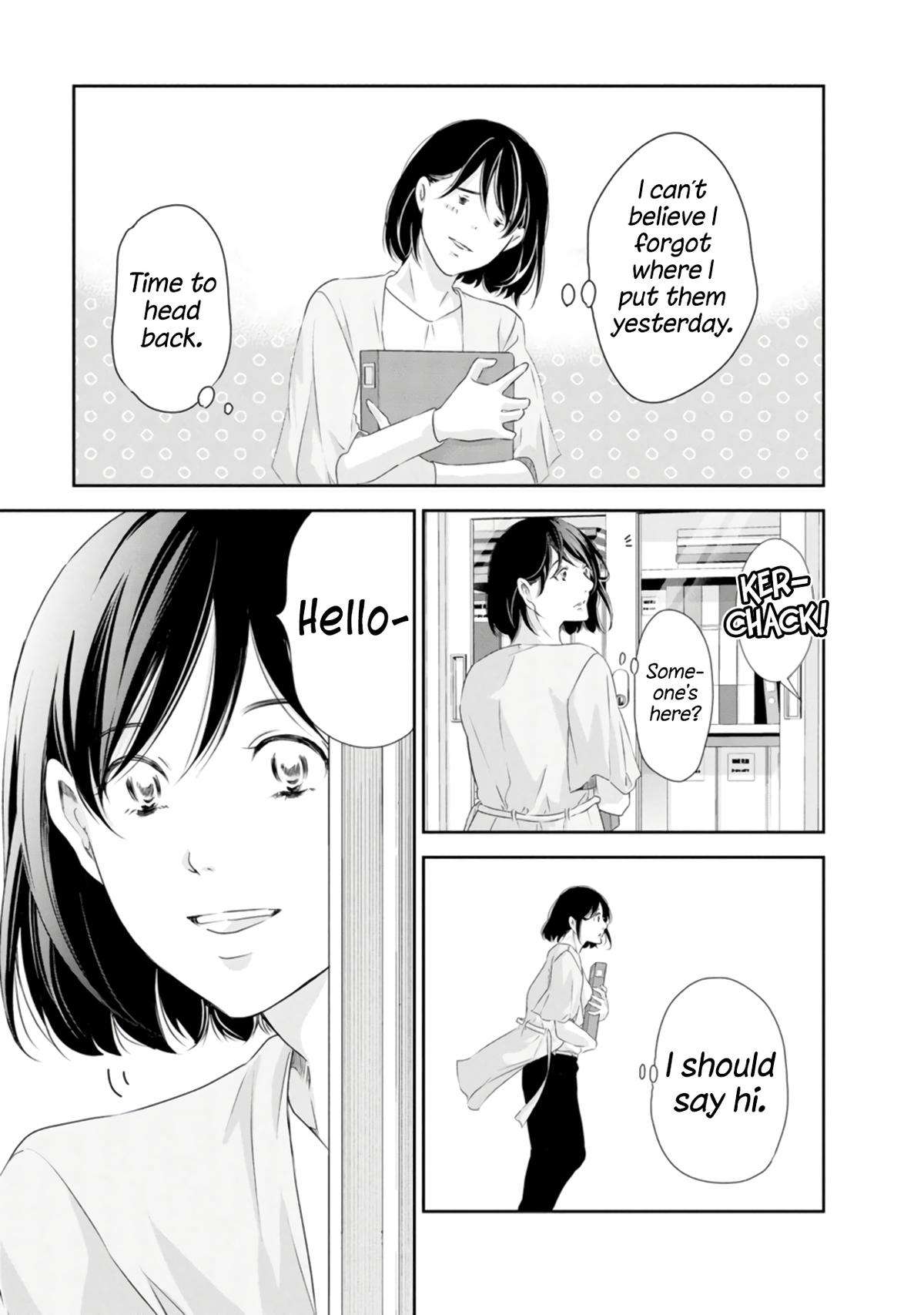 Page 24 of Chapter 76