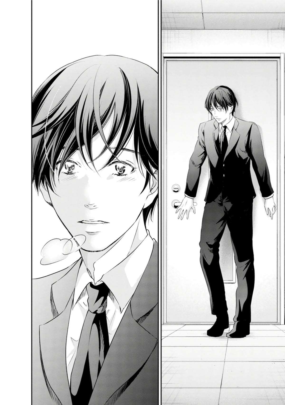 Page 25 of Chapter 76