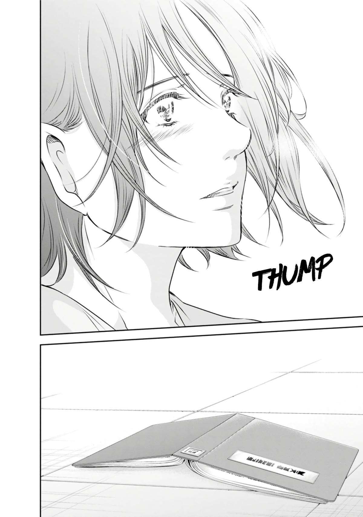 Page 29 of Chapter 76