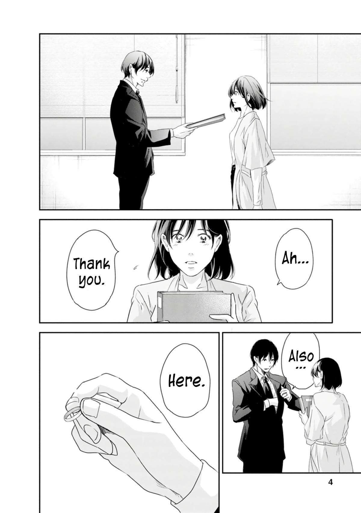 Page 3 of Chapter 77