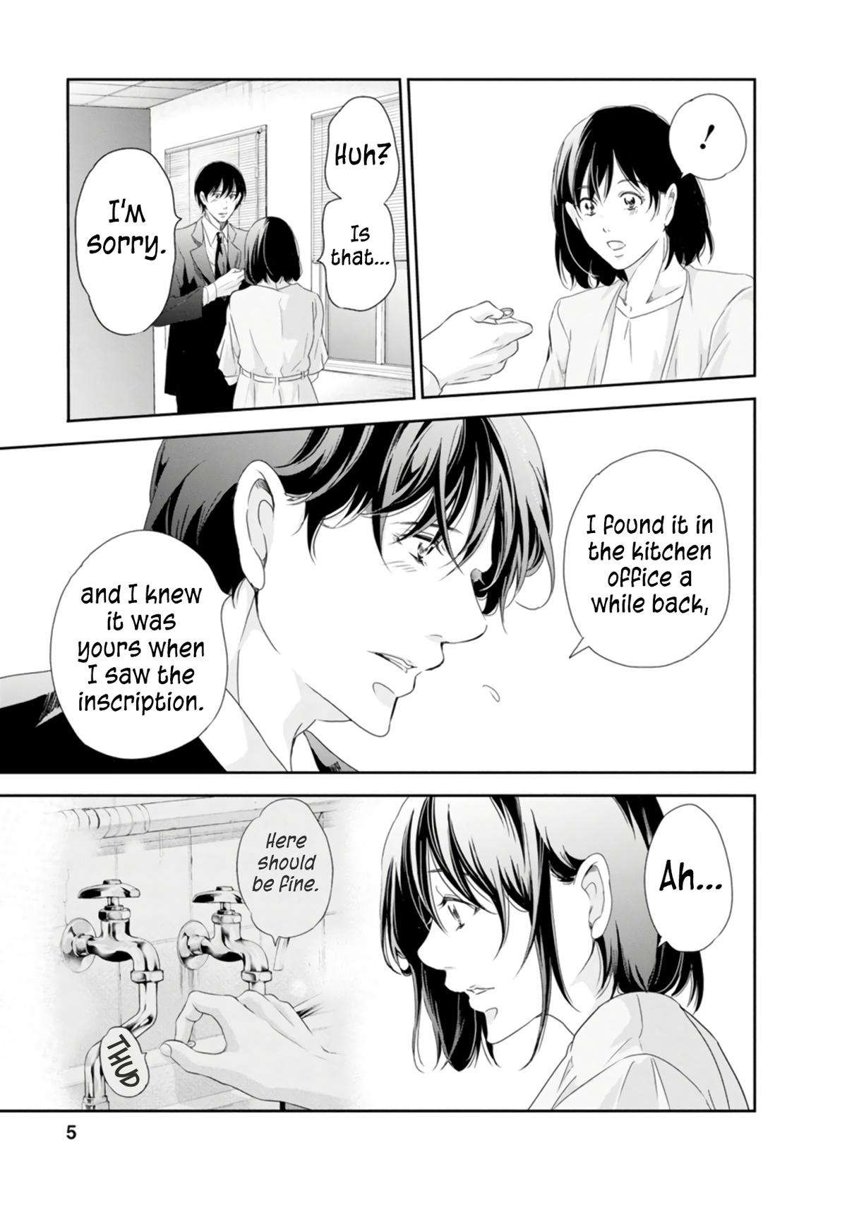 Page 4 of Chapter 77