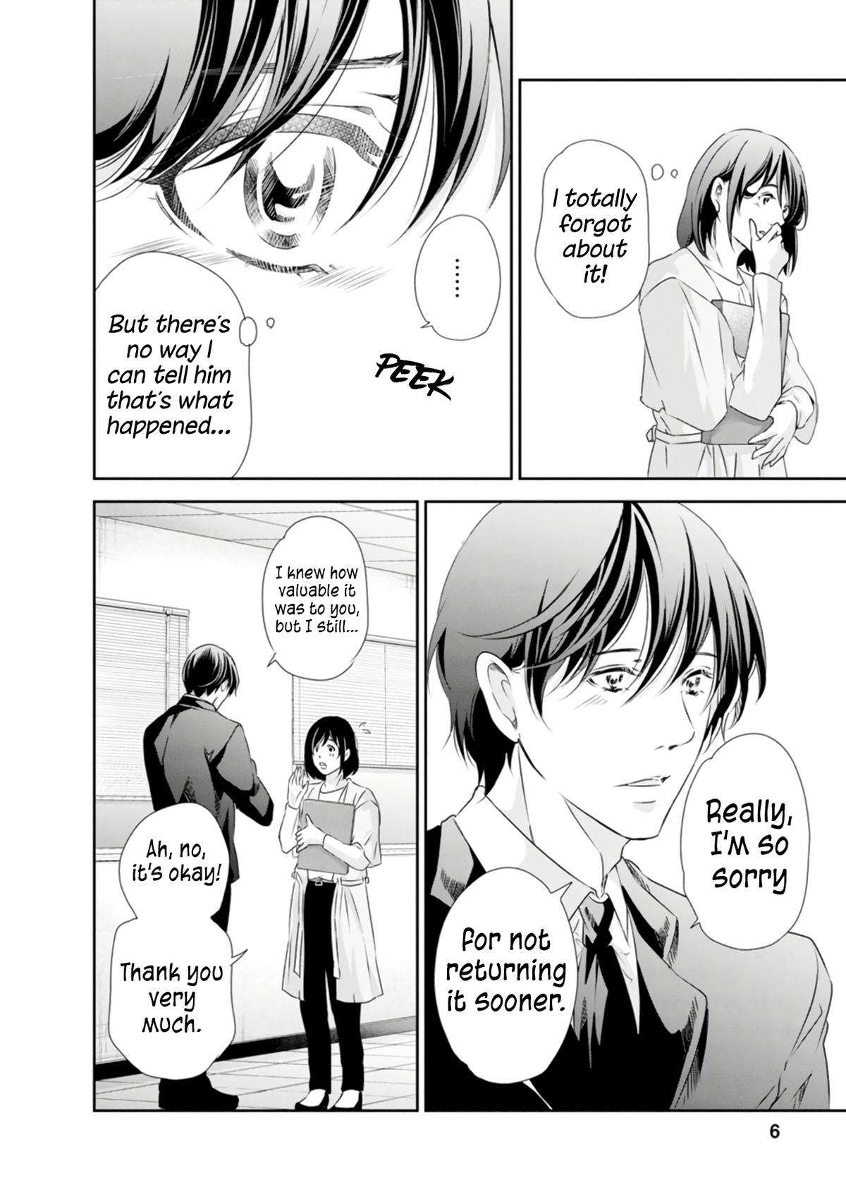 Page 5 of Chapter 77