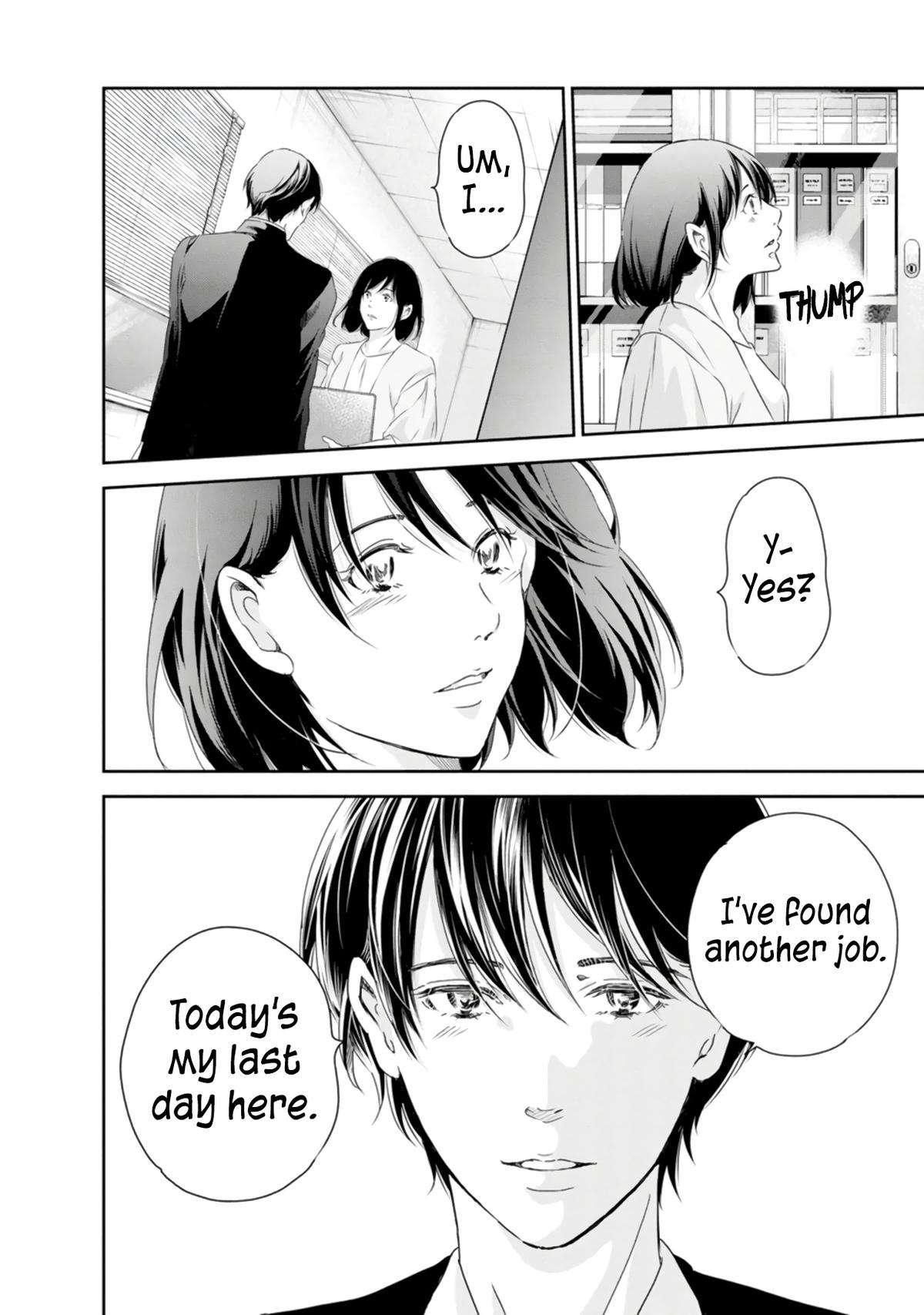 Page 7 of Chapter 77