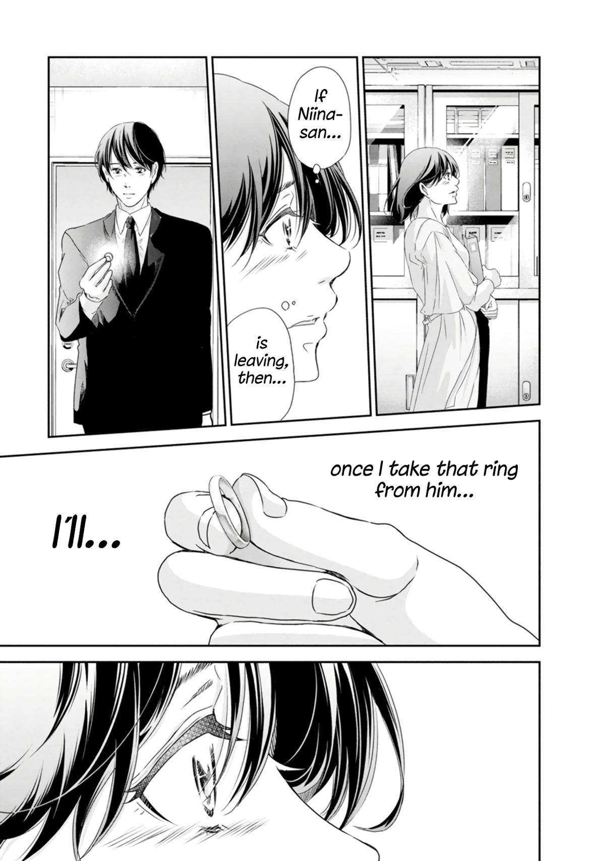 Page 12 of Chapter 77