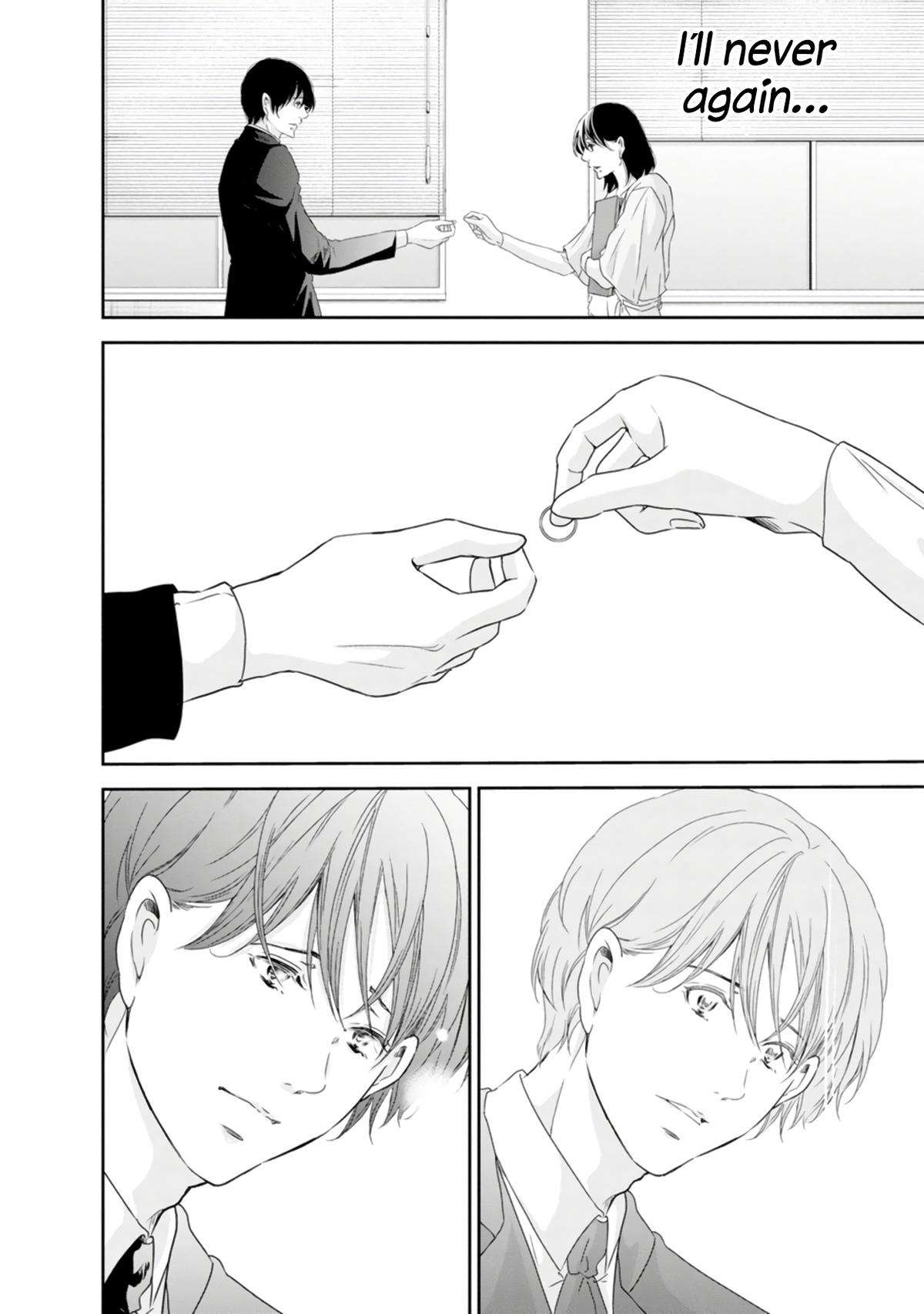 Page 13 of Chapter 77