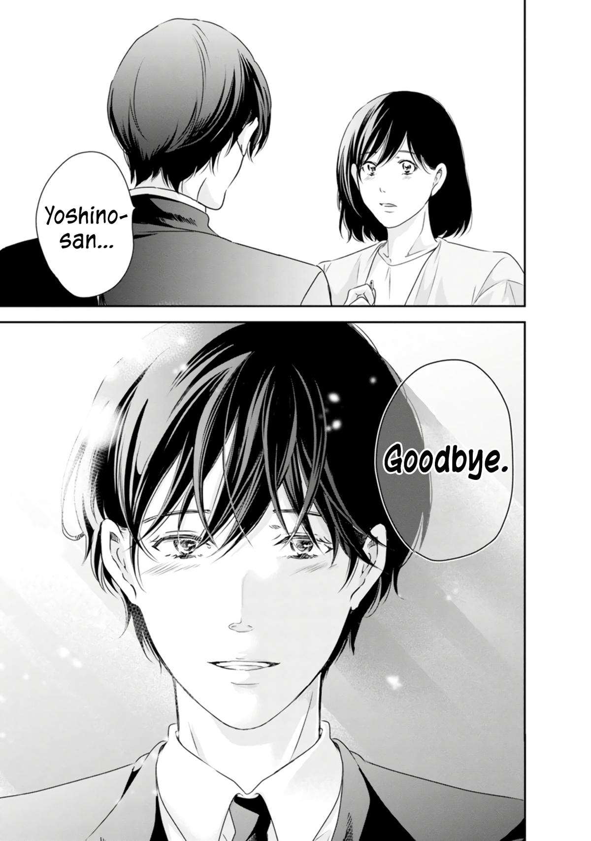 Page 14 of Chapter 77