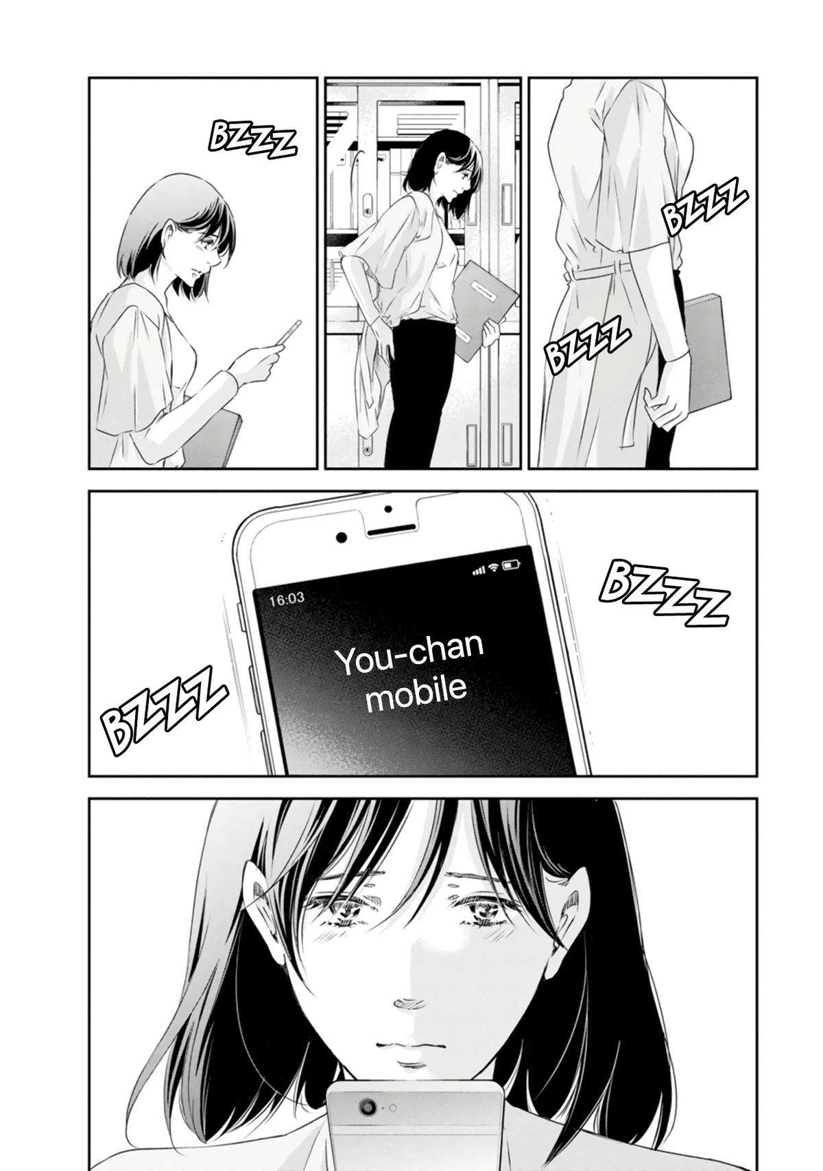 Page 19 of Chapter 77