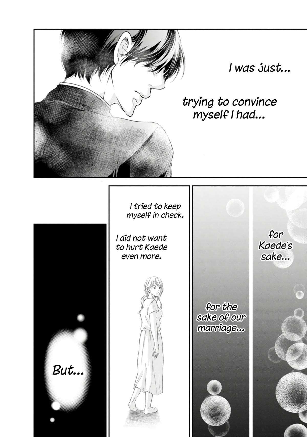 Page 23 of Chapter 77