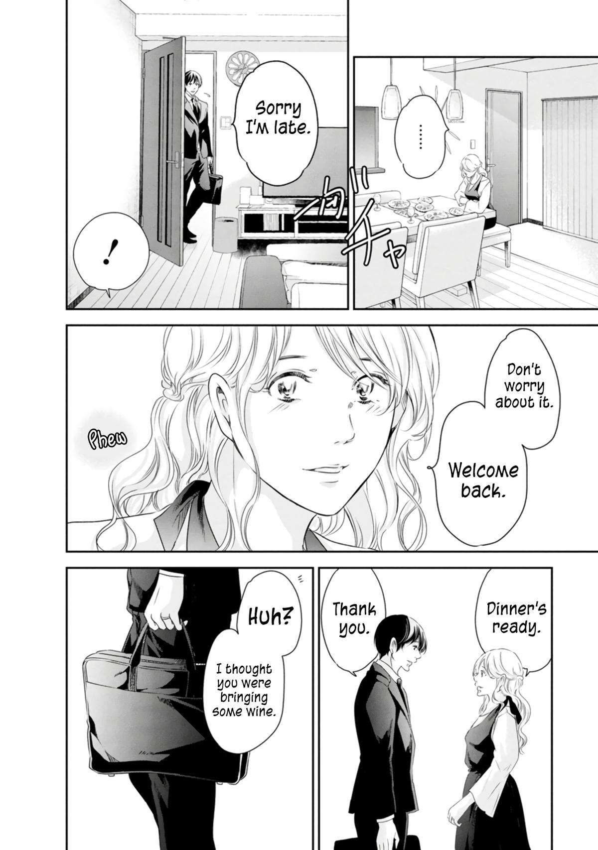 Page 3 of Chapter 78