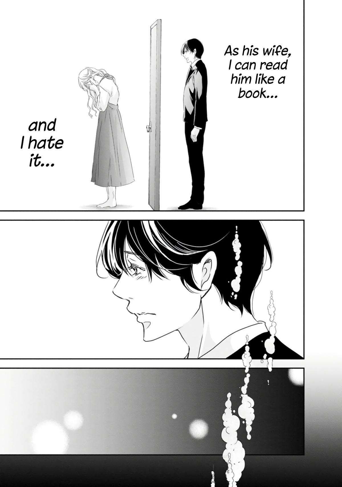 Page 10 of Chapter 78