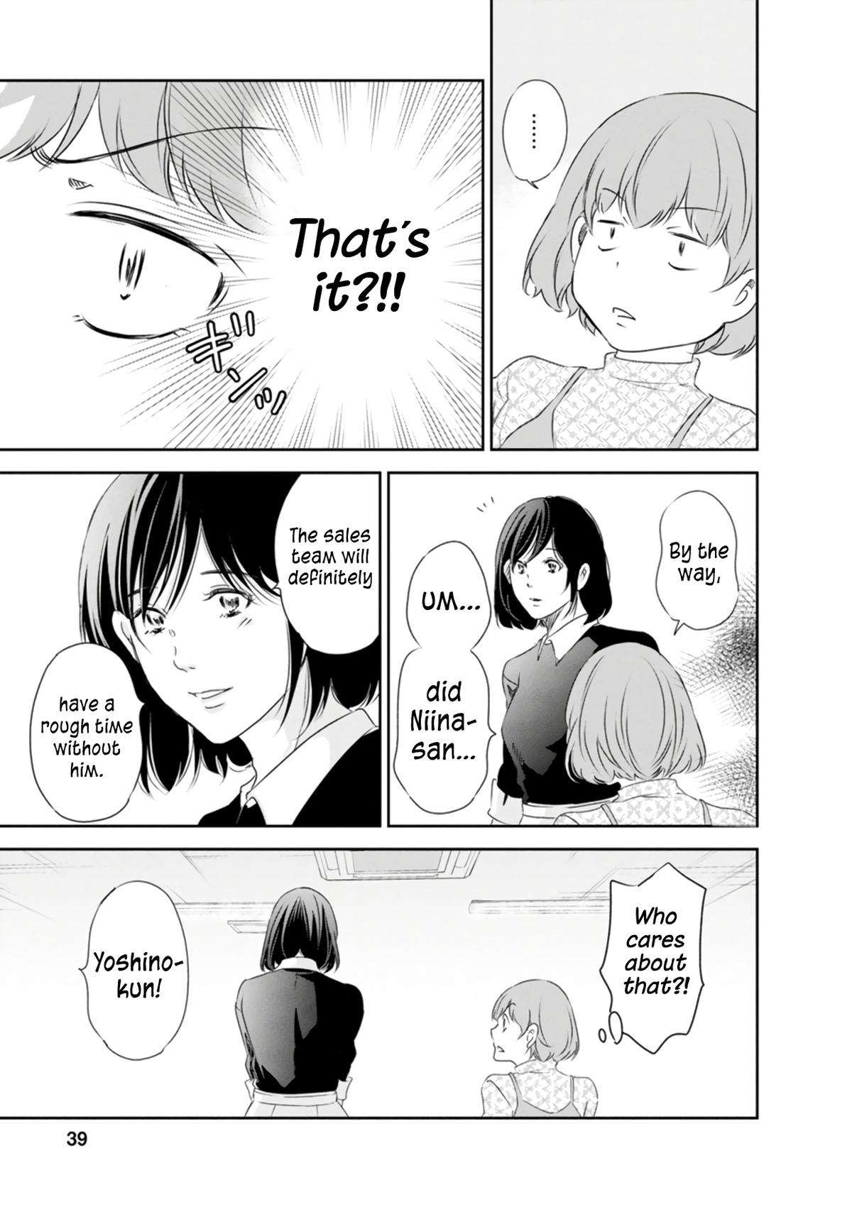 Page 12 of Chapter 78