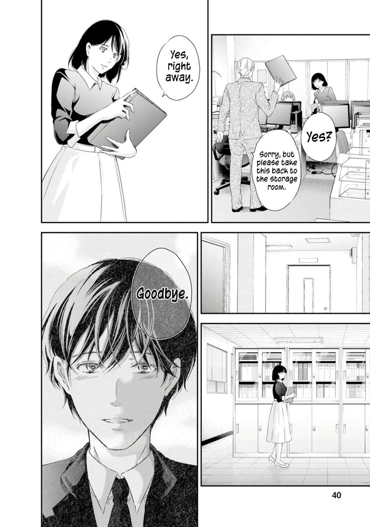 Page 13 of Chapter 78