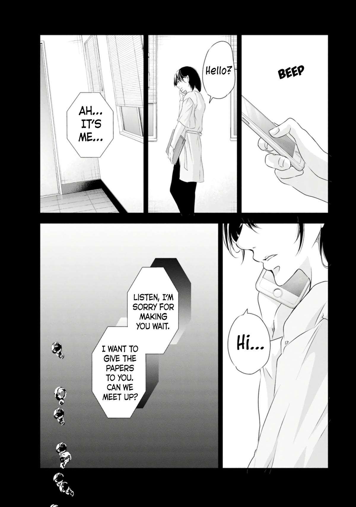 Page 15 of Chapter 78