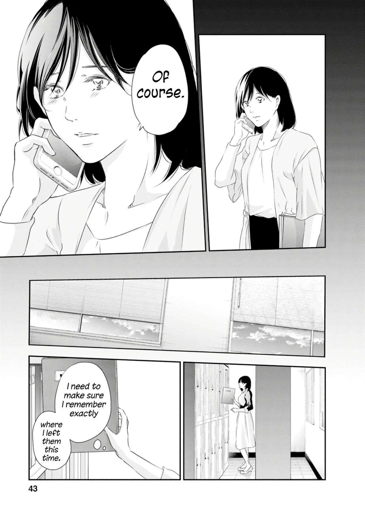 Page 16 of Chapter 78