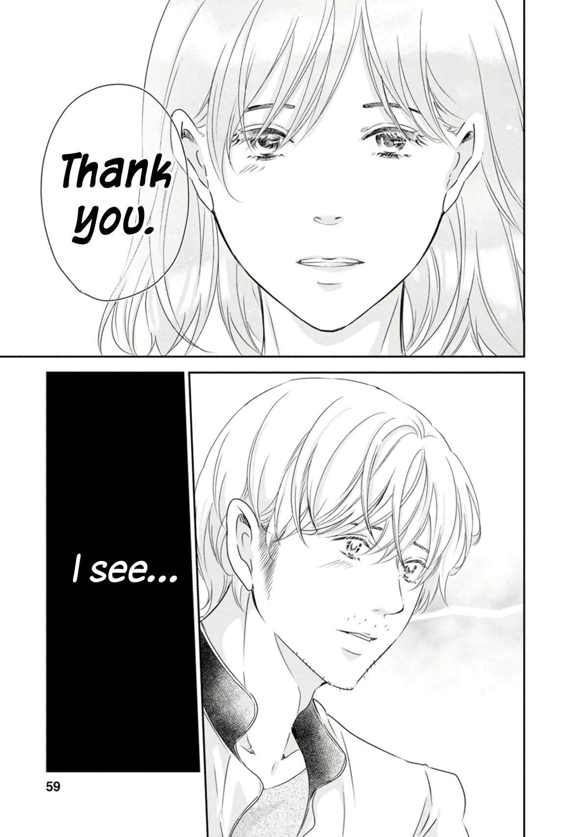 Page 10 of Chapter 79
