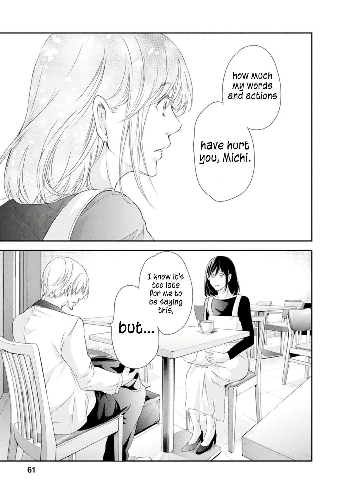 Page 12 of Chapter 79