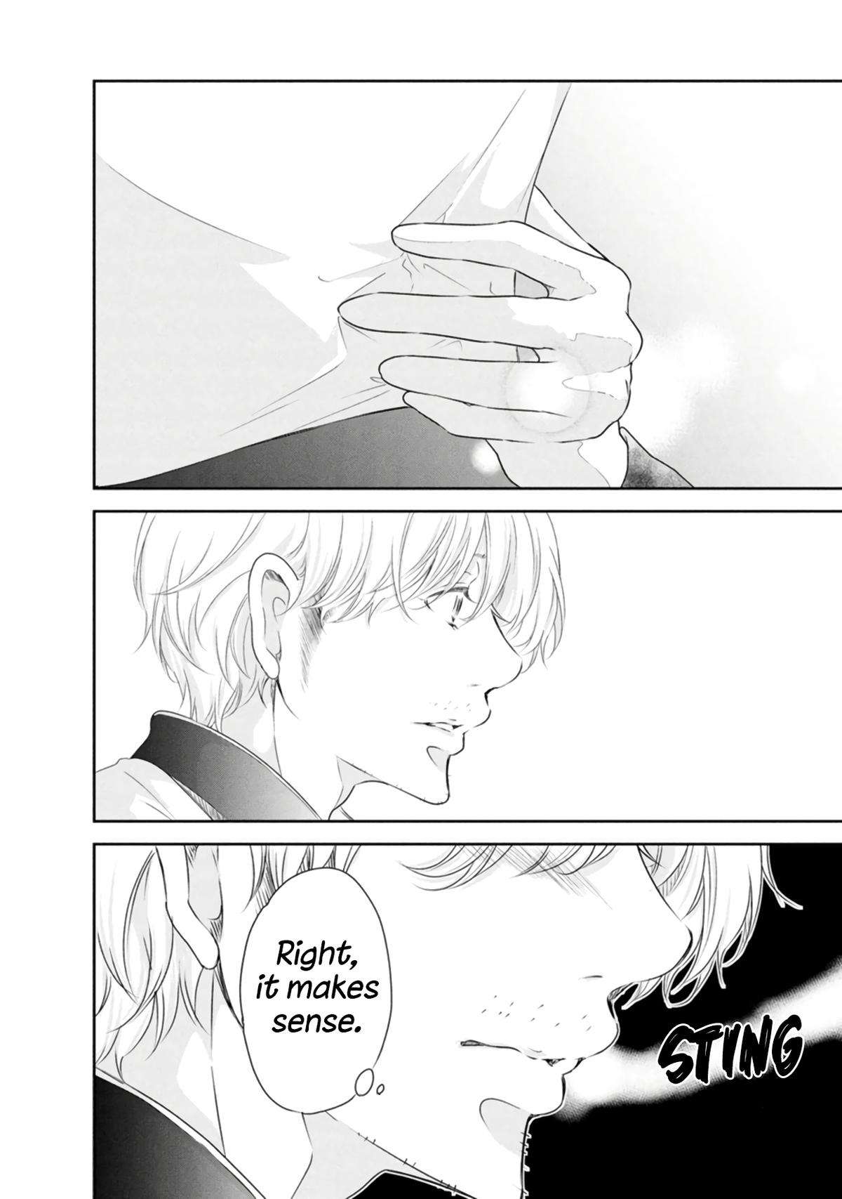 Page 15 of Chapter 79