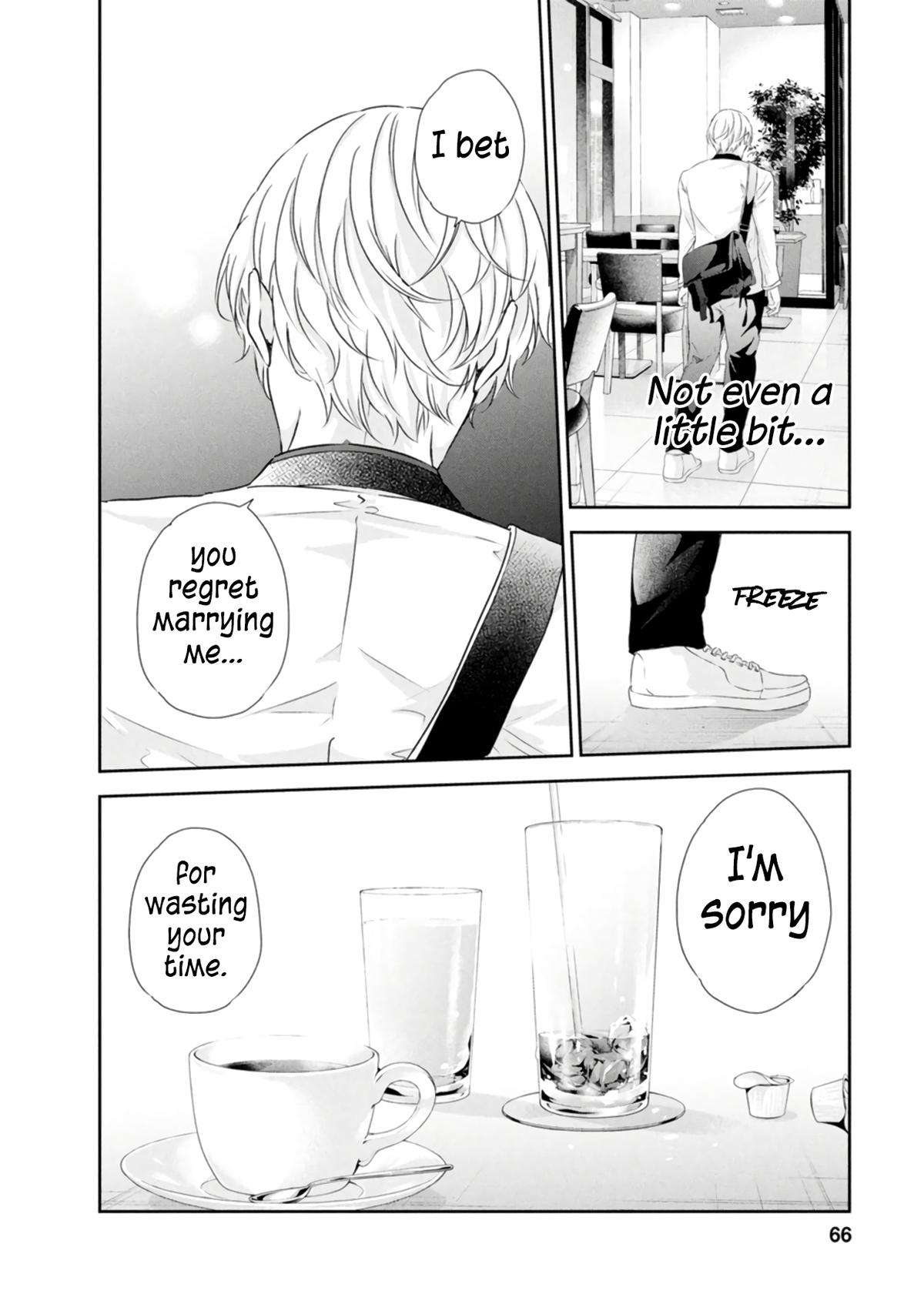 Page 17 of Chapter 79