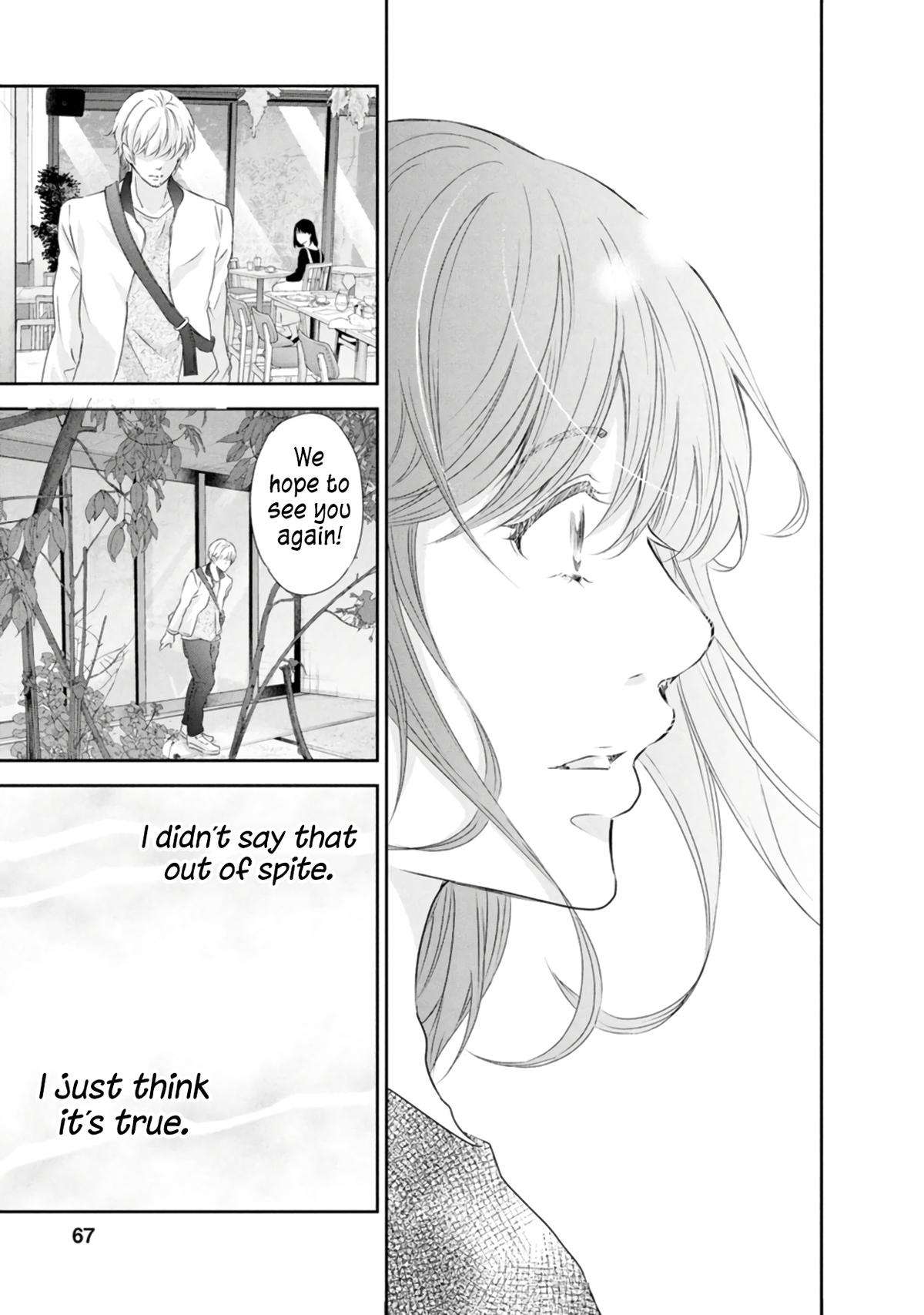 Page 18 of Chapter 79