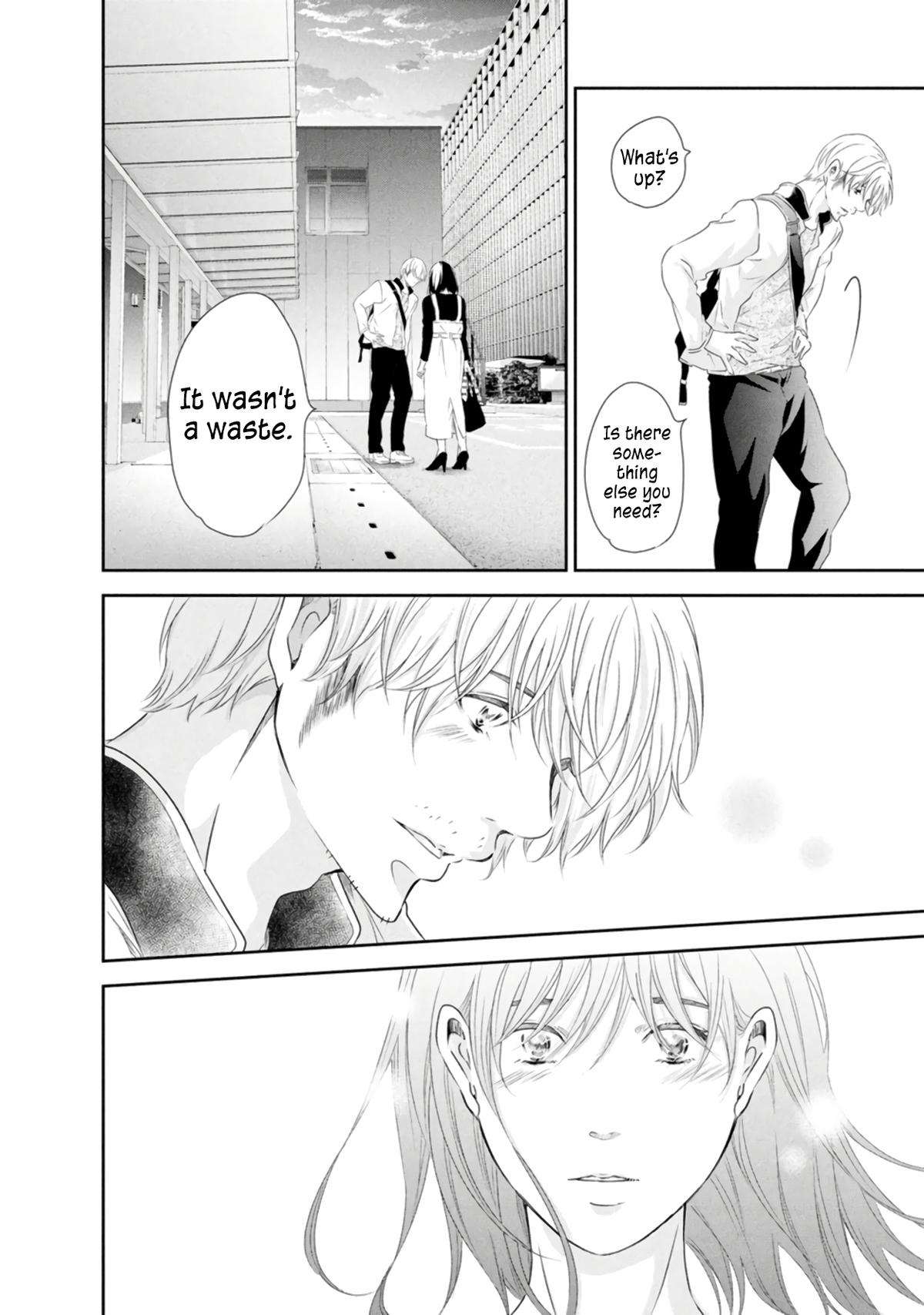 Page 3 of Chapter 80