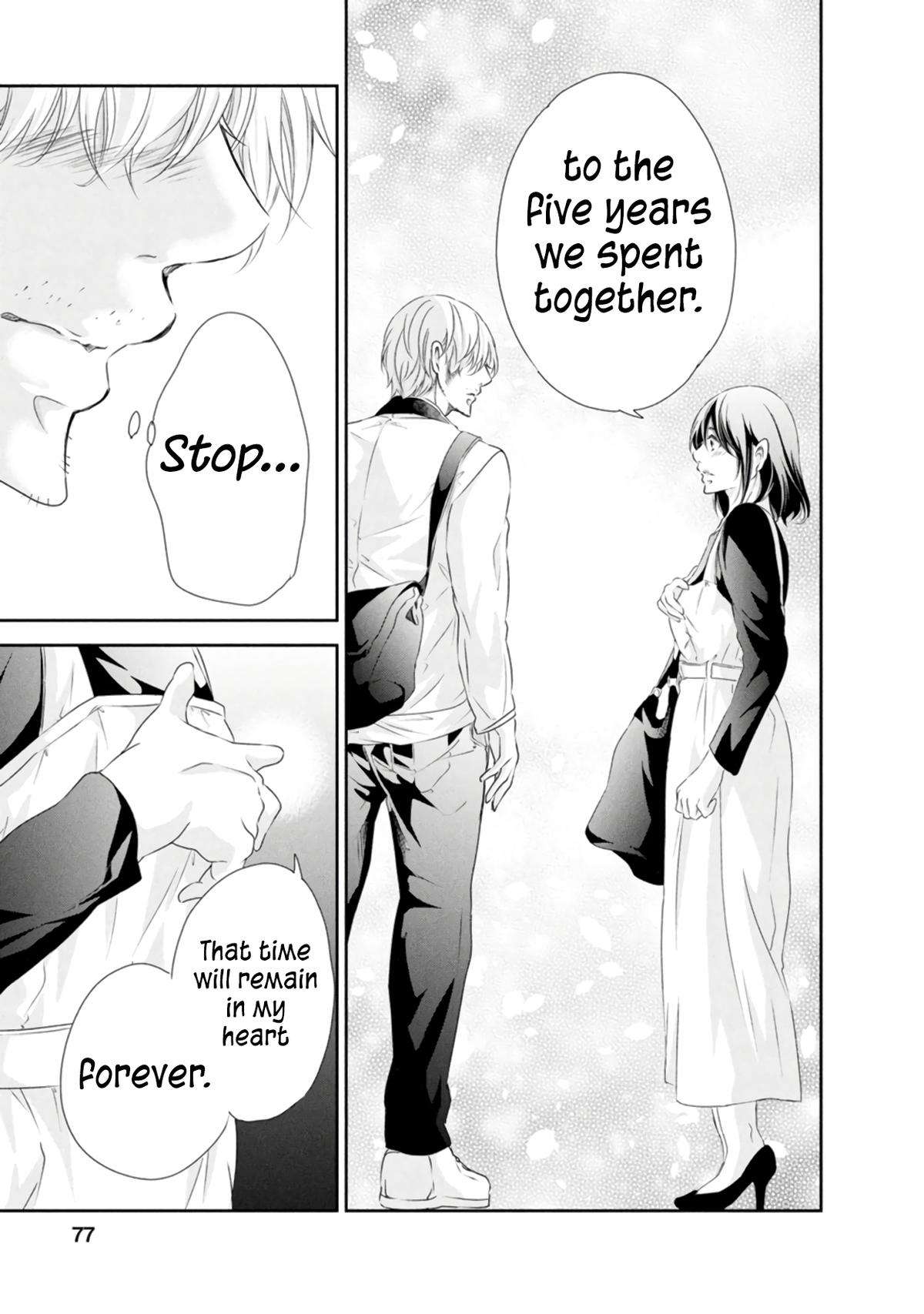 Page 6 of Chapter 80