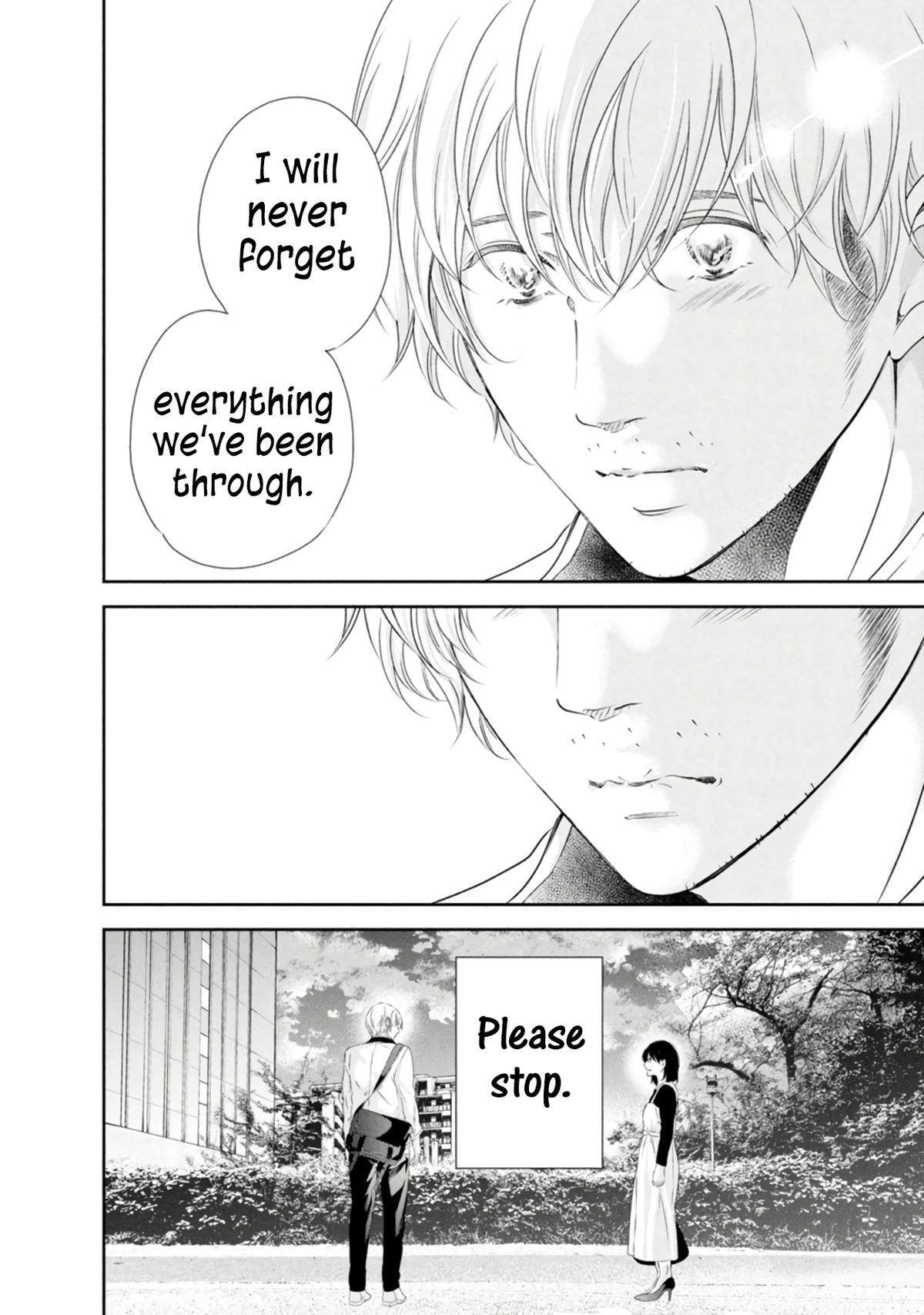 Page 7 of Chapter 80