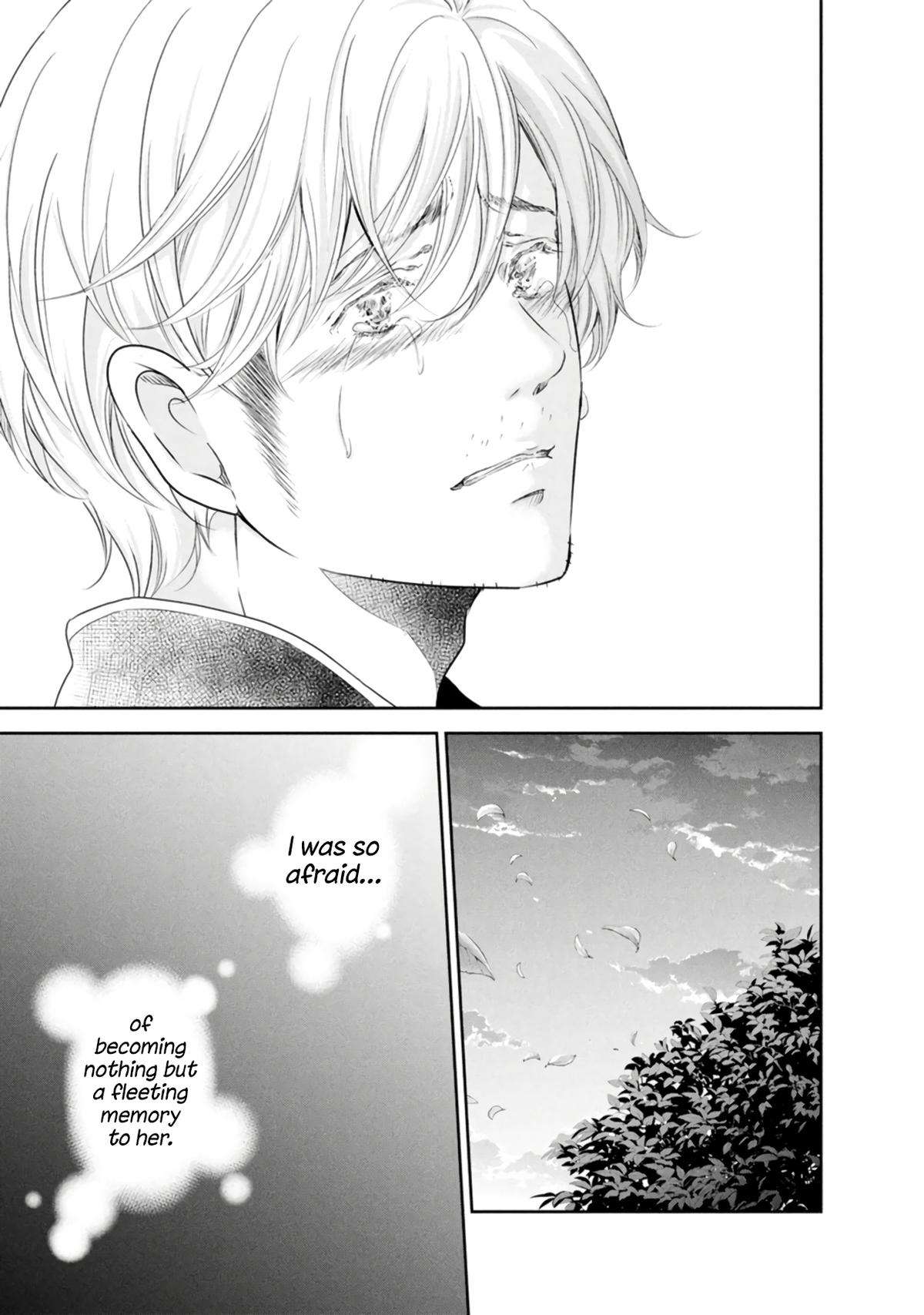 Page 10 of Chapter 80