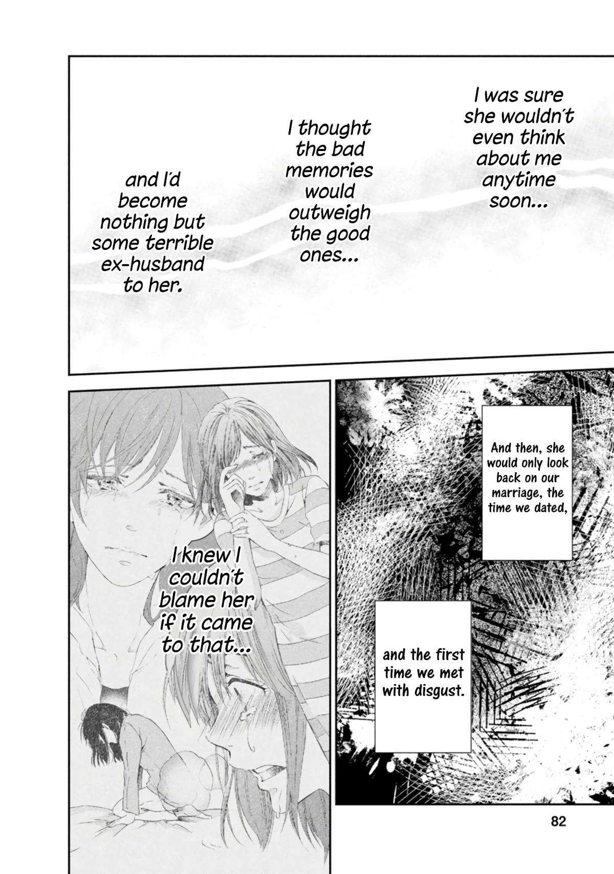 Page 11 of Chapter 80