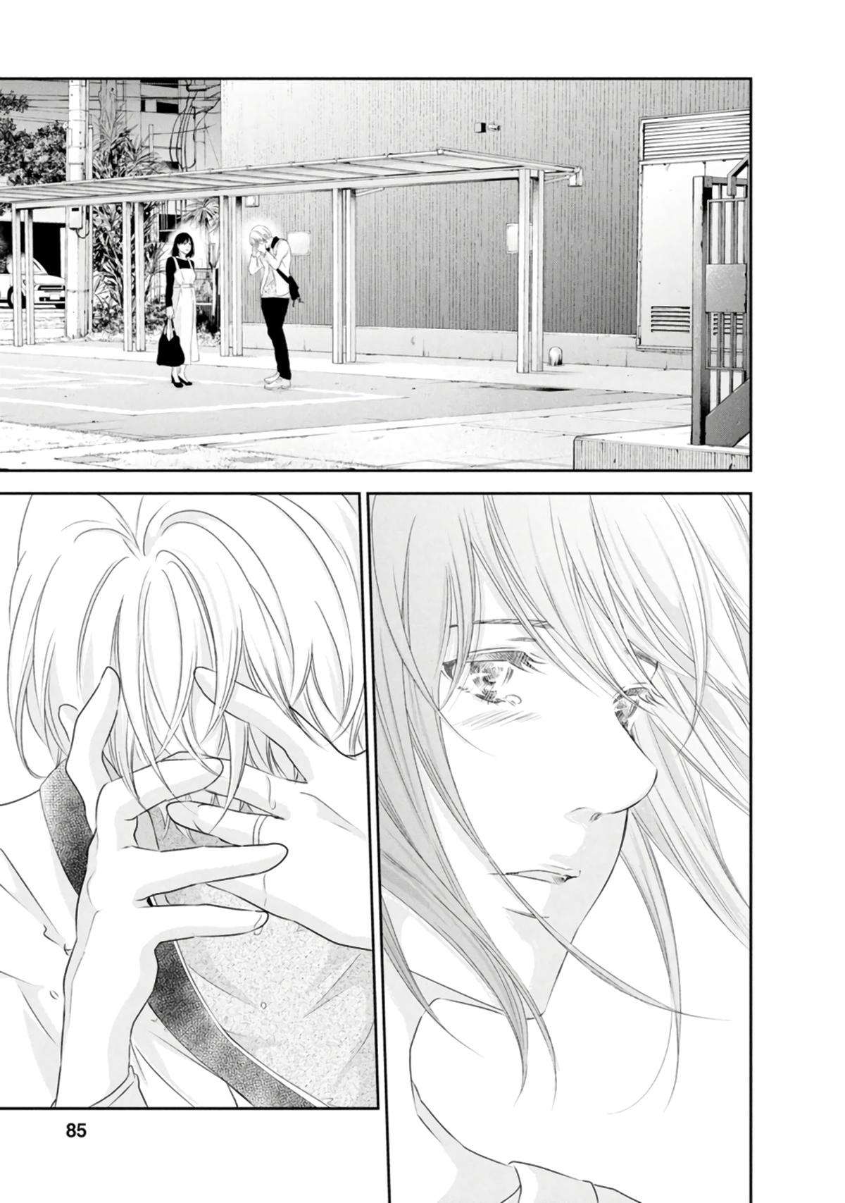 Page 14 of Chapter 80