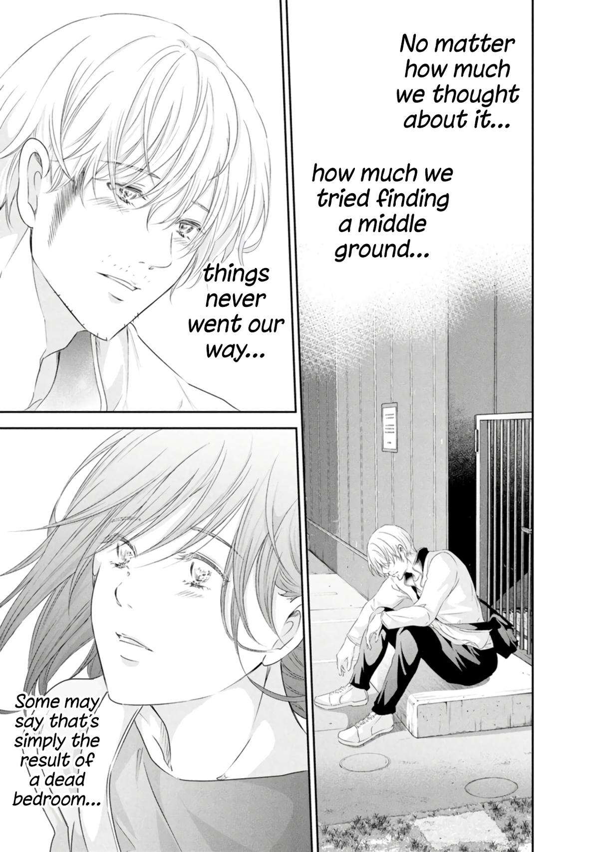 Page 16 of Chapter 80