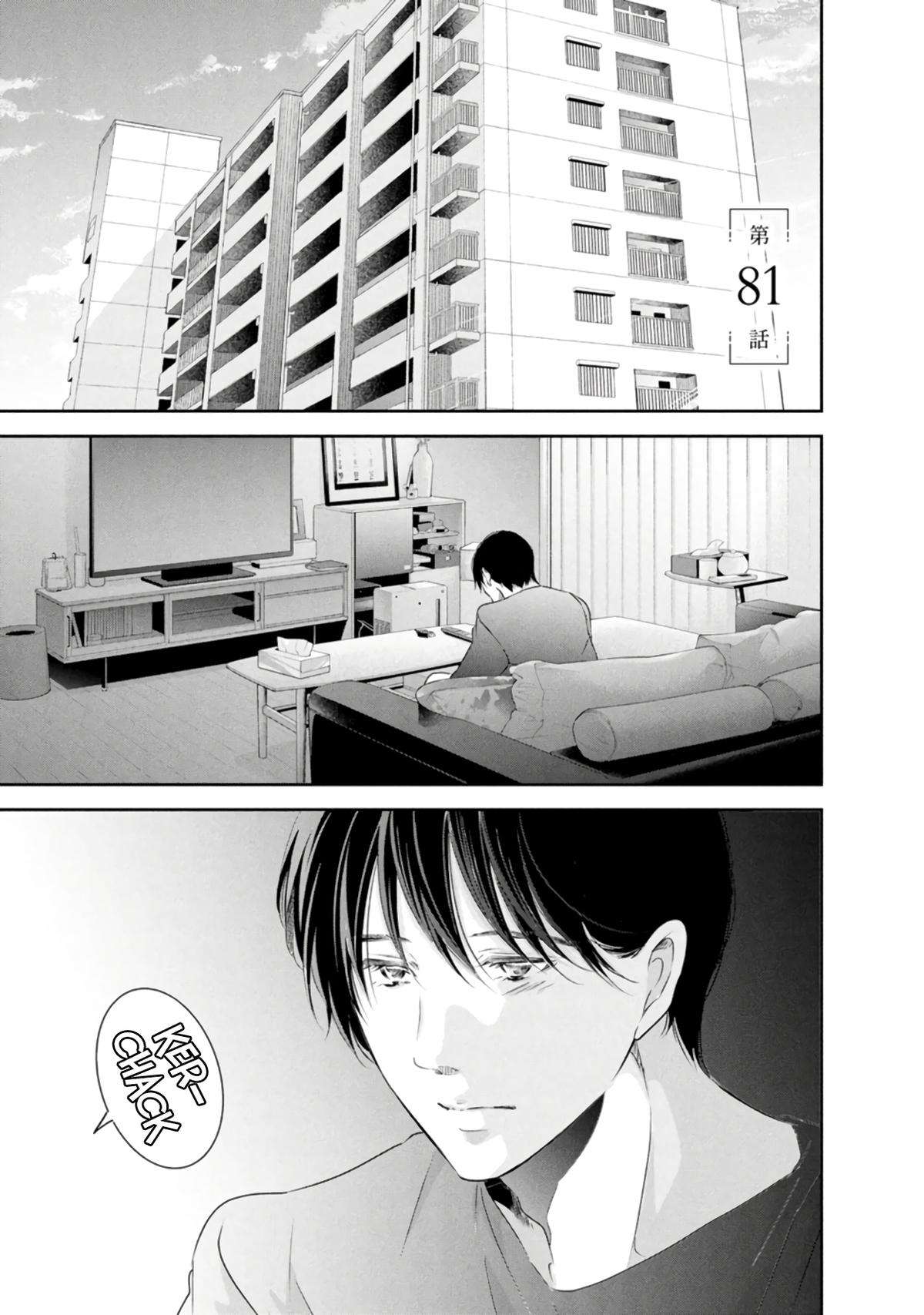 Page 2 of Chapter 81